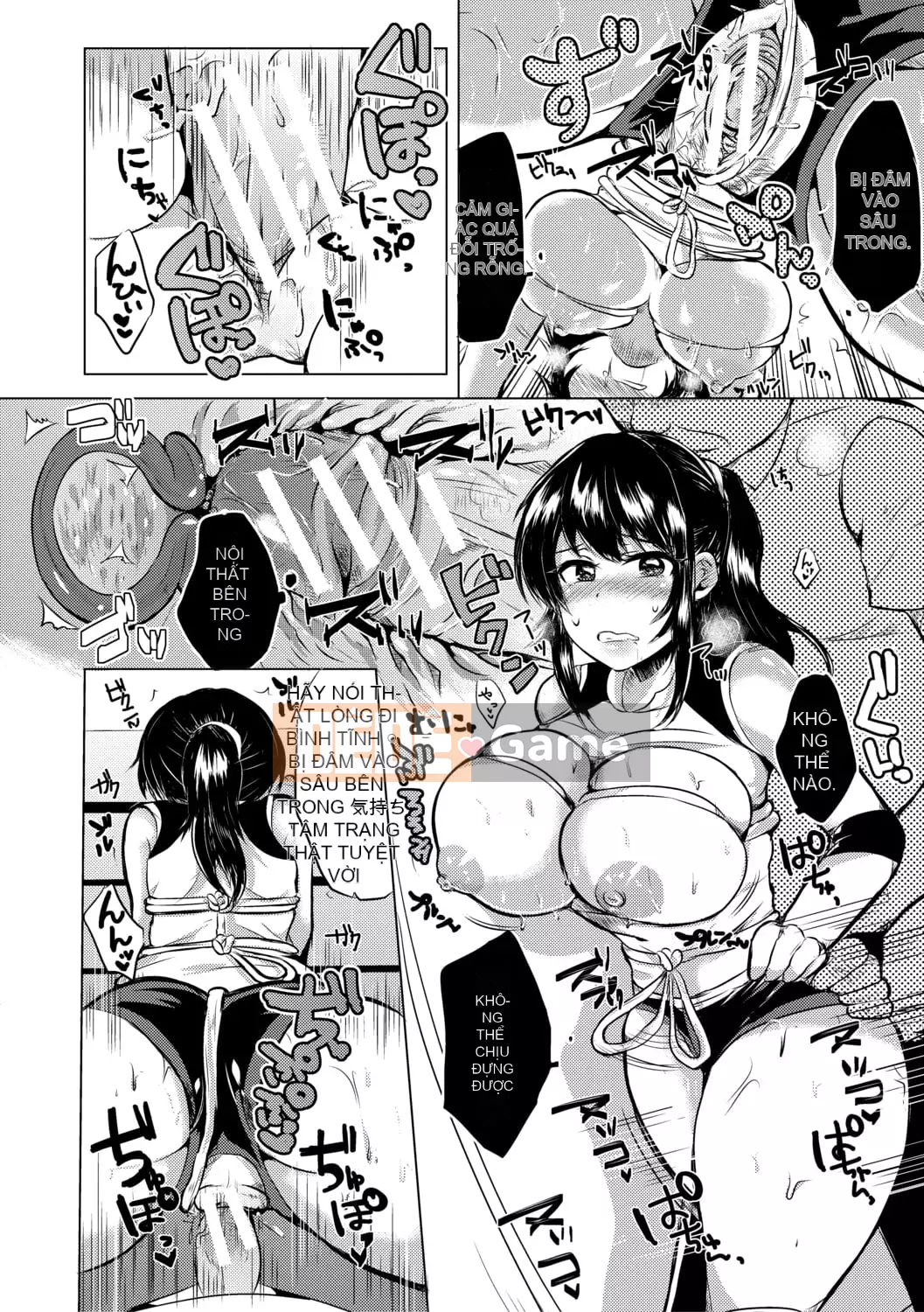 [Miumi] Với bố vợ của tôi! Tám năm của Azusa và Nana [với lợi ích phiên bản điện tử]