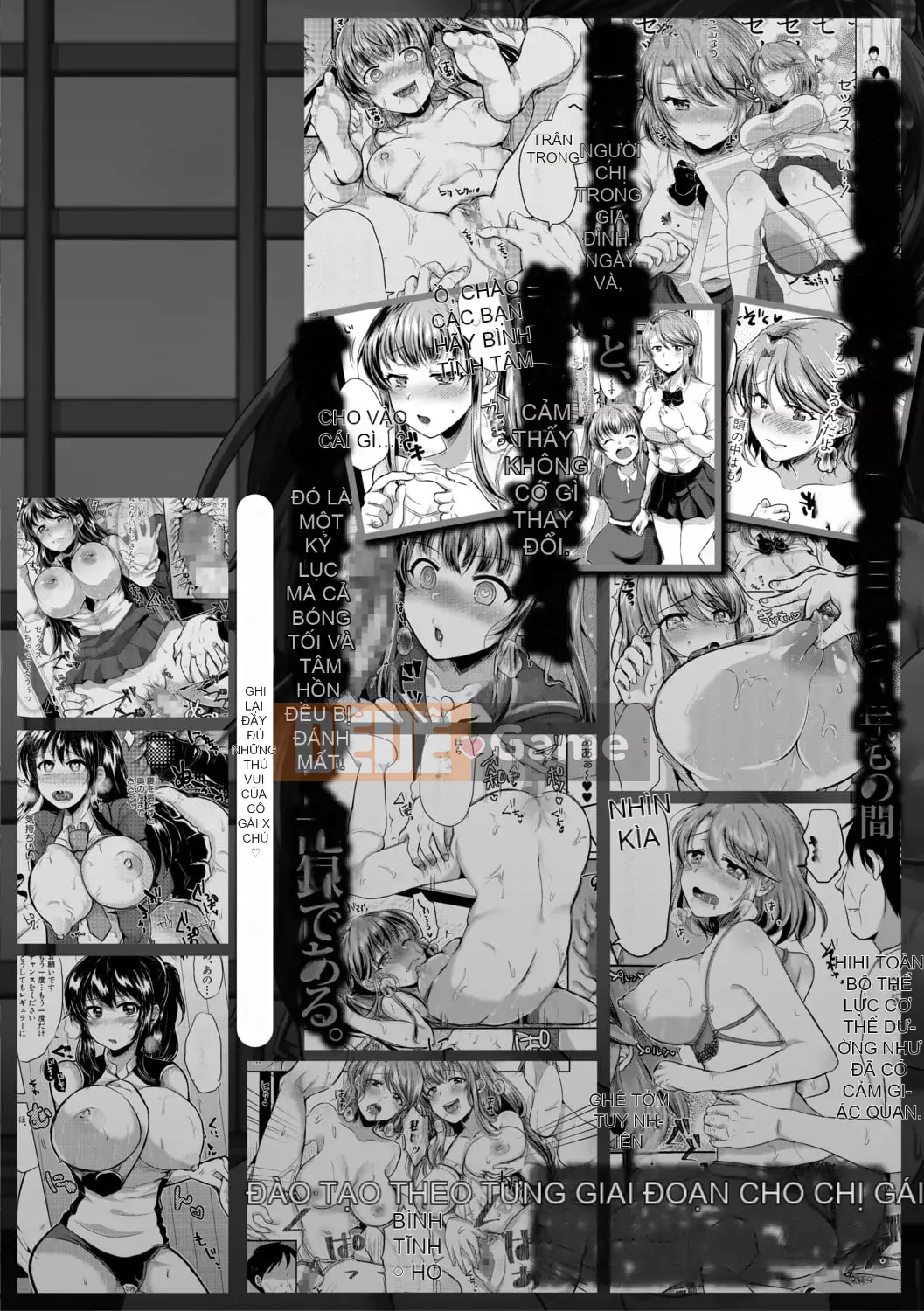 [Miumi] Với bố vợ của tôi! Tám năm của Azusa và Nana [với lợi ích phiên bản điện tử]