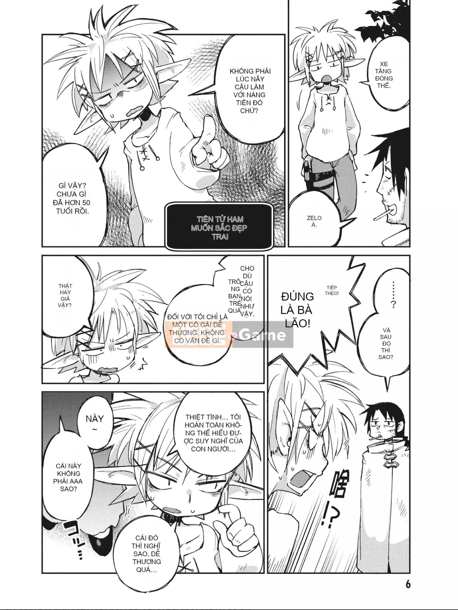 [Amahara] Người đánh giá Interspecies