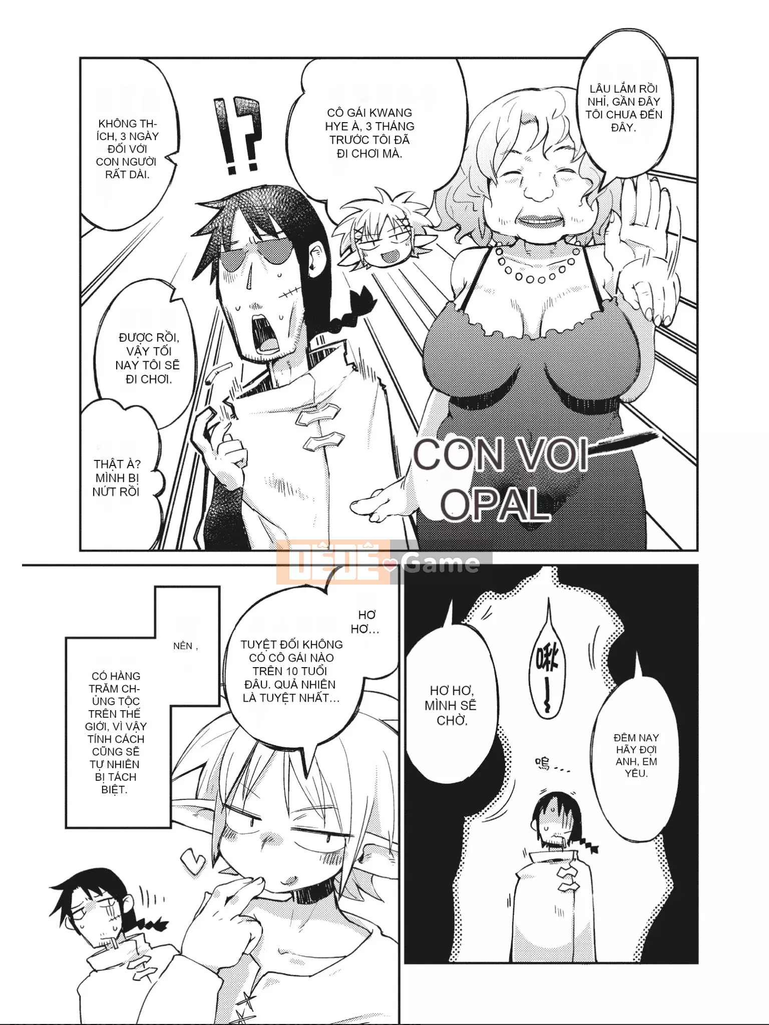 [Amahara] Người đánh giá Interspecies