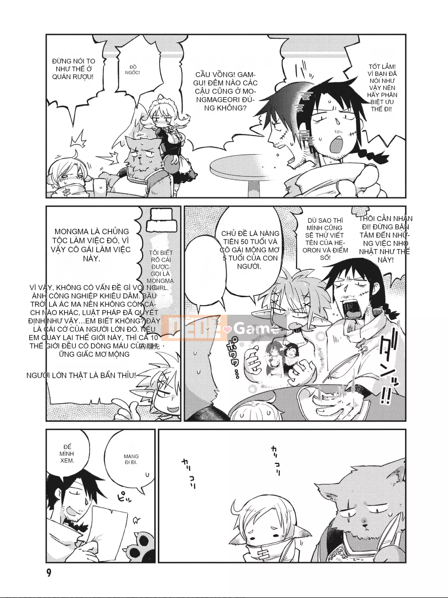 [Amahara] Người đánh giá Interspecies