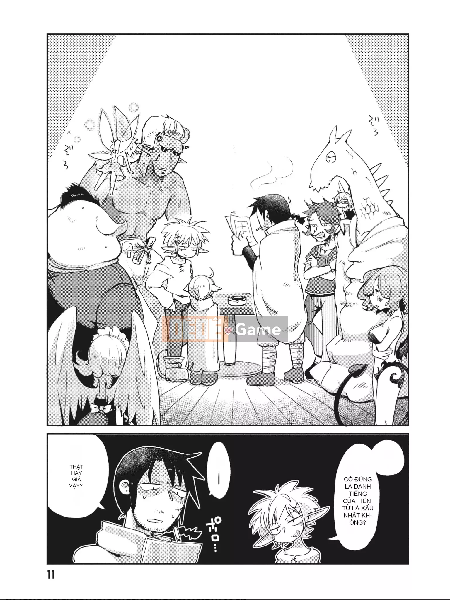 [Amahara] Người đánh giá Interspecies