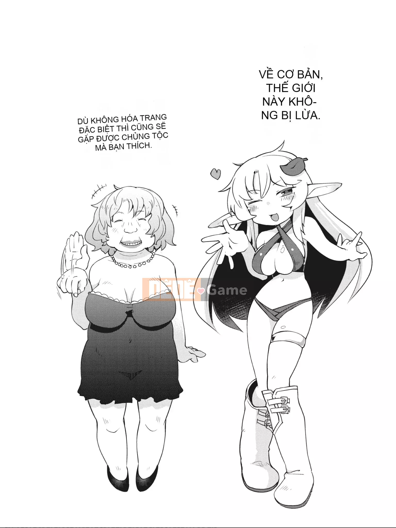 [Amahara] Người đánh giá Interspecies