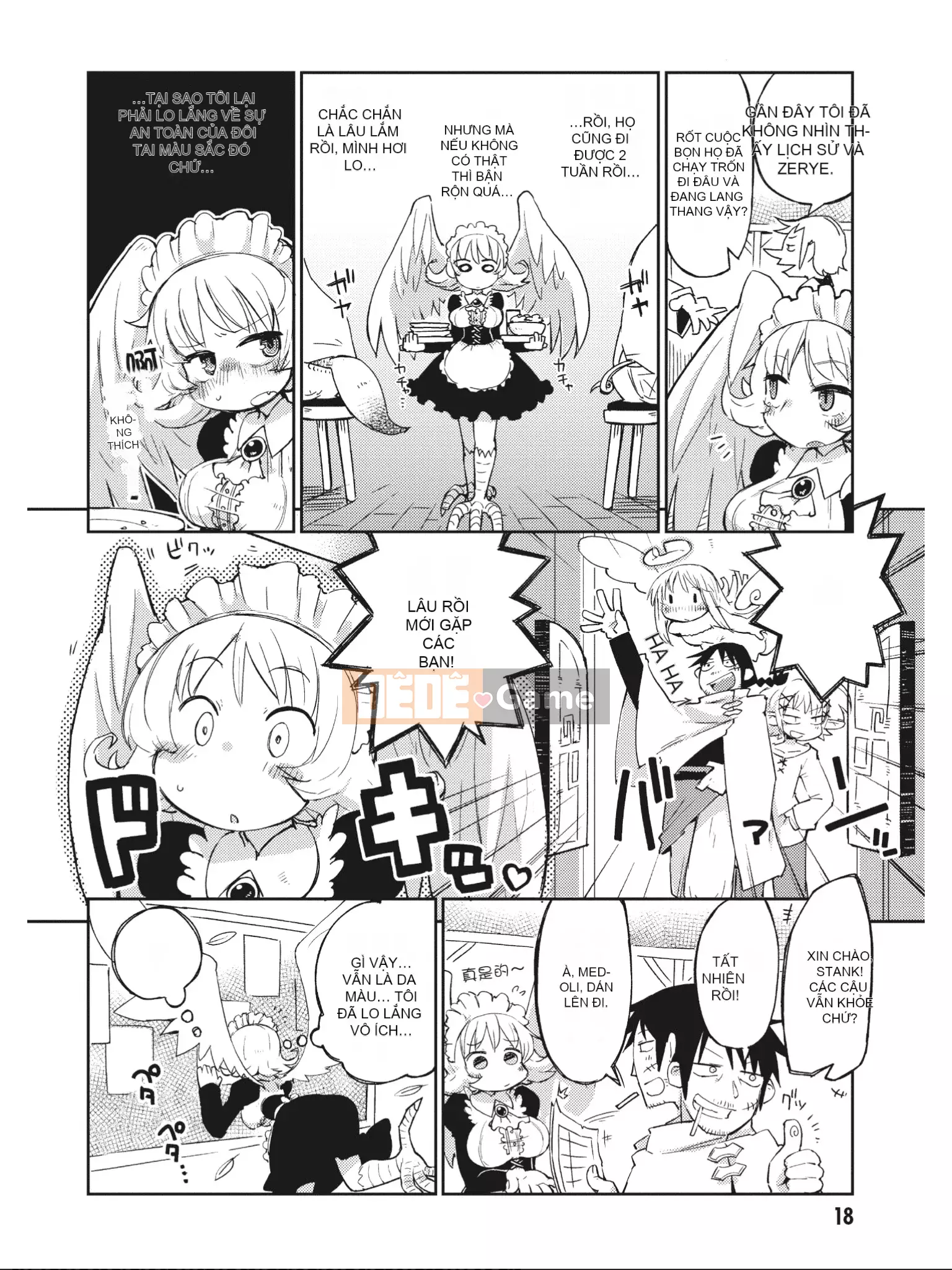 [Amahara] Người đánh giá Interspecies