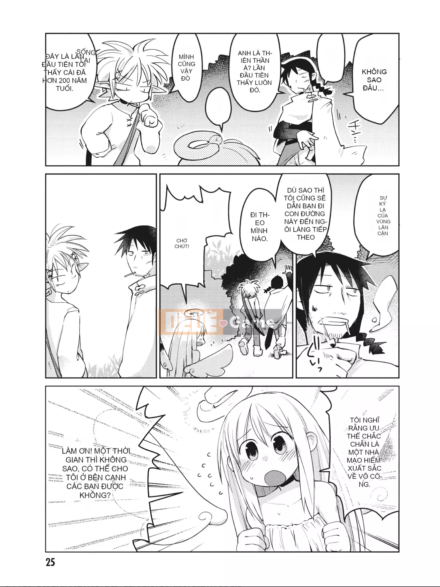 [Amahara] Người đánh giá Interspecies