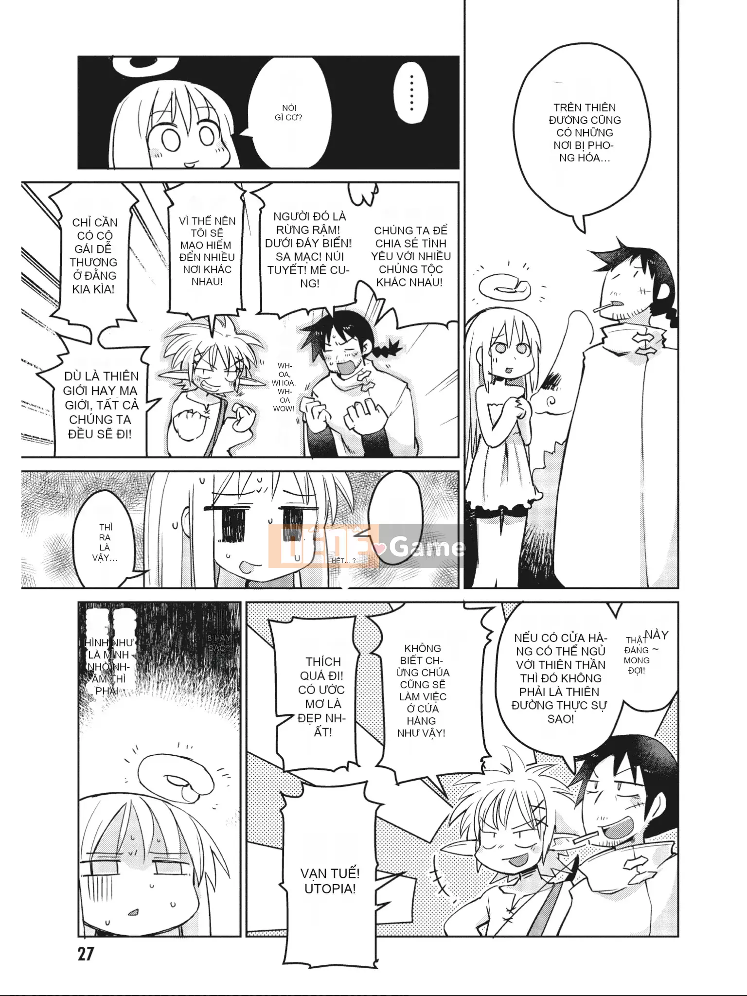 [Amahara] Người đánh giá Interspecies