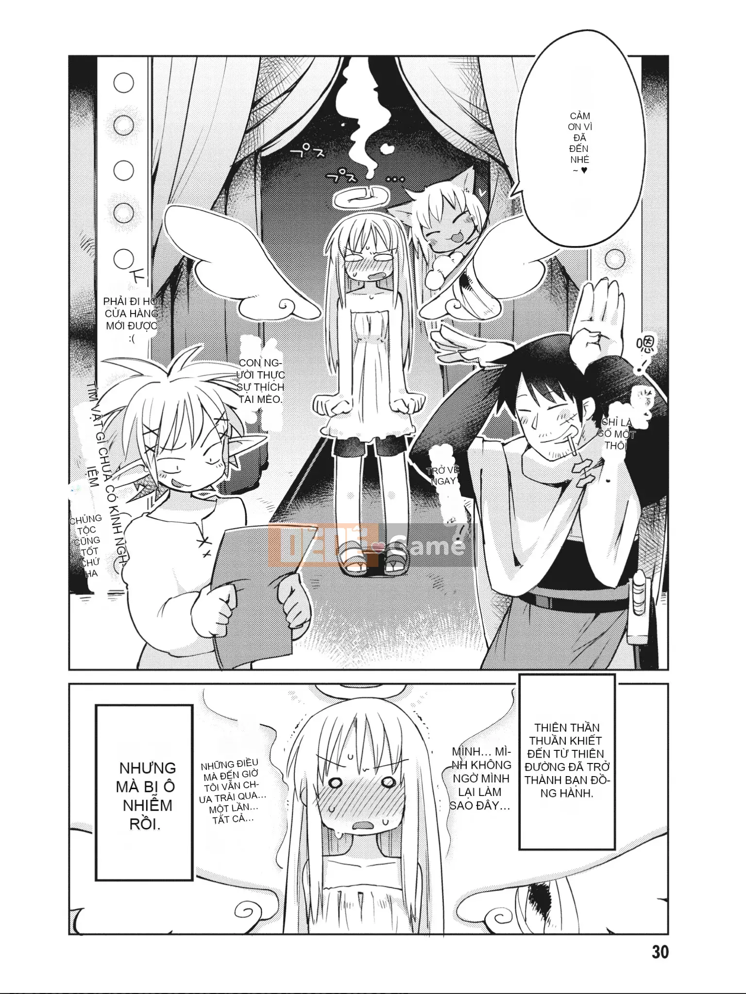 [Amahara] Người đánh giá Interspecies