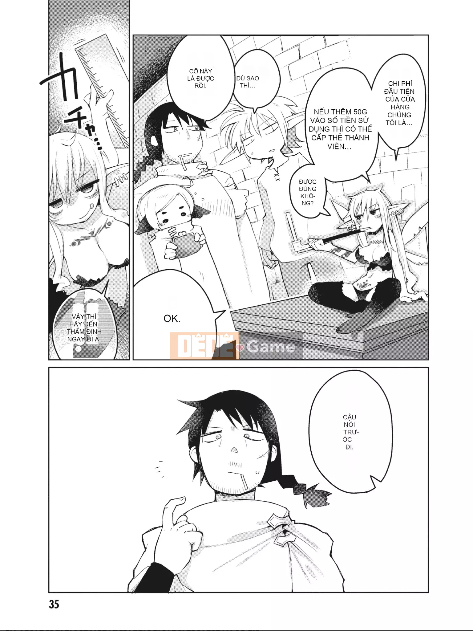 [Amahara] Người đánh giá Interspecies