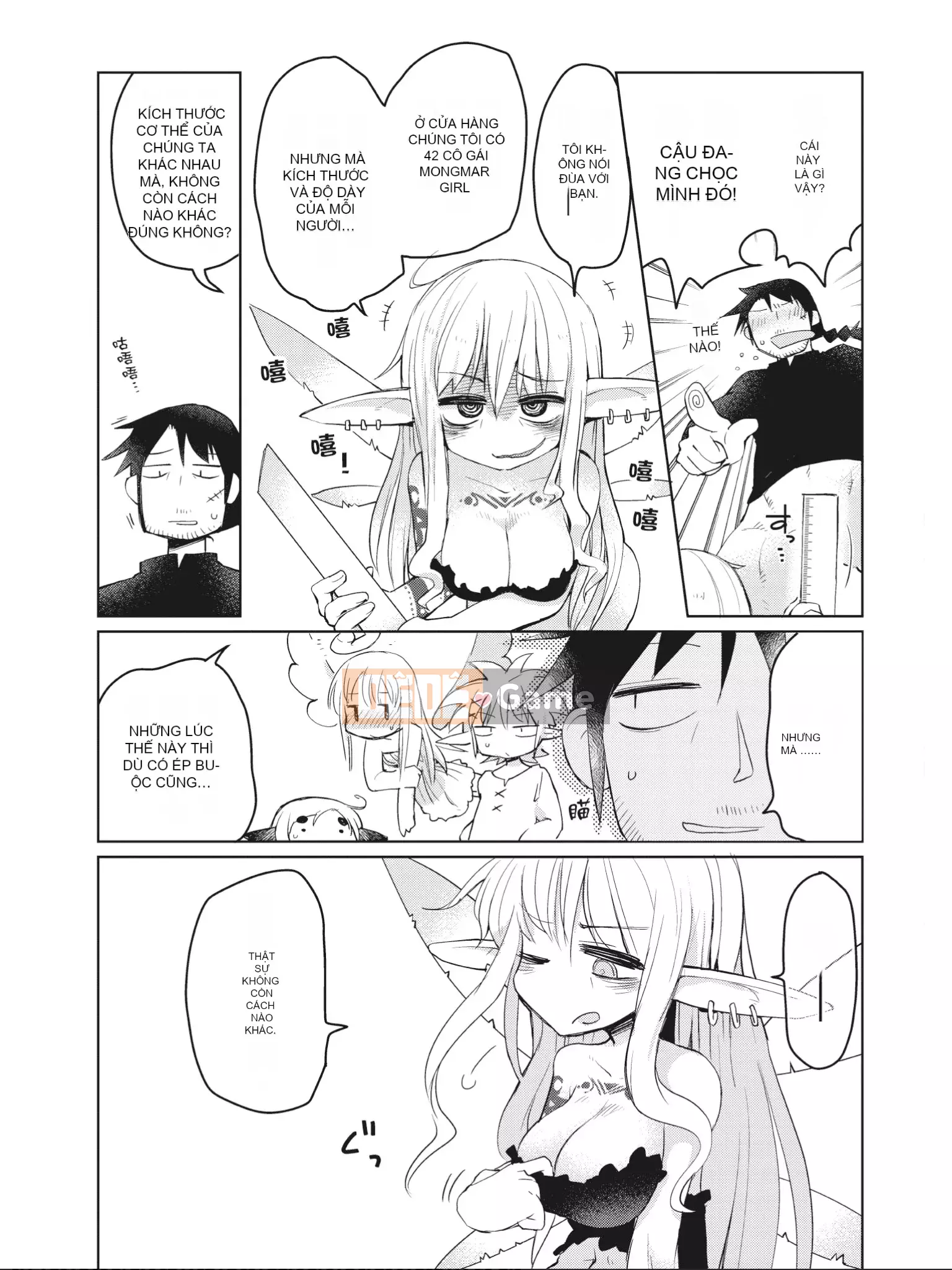 [Amahara] Người đánh giá Interspecies