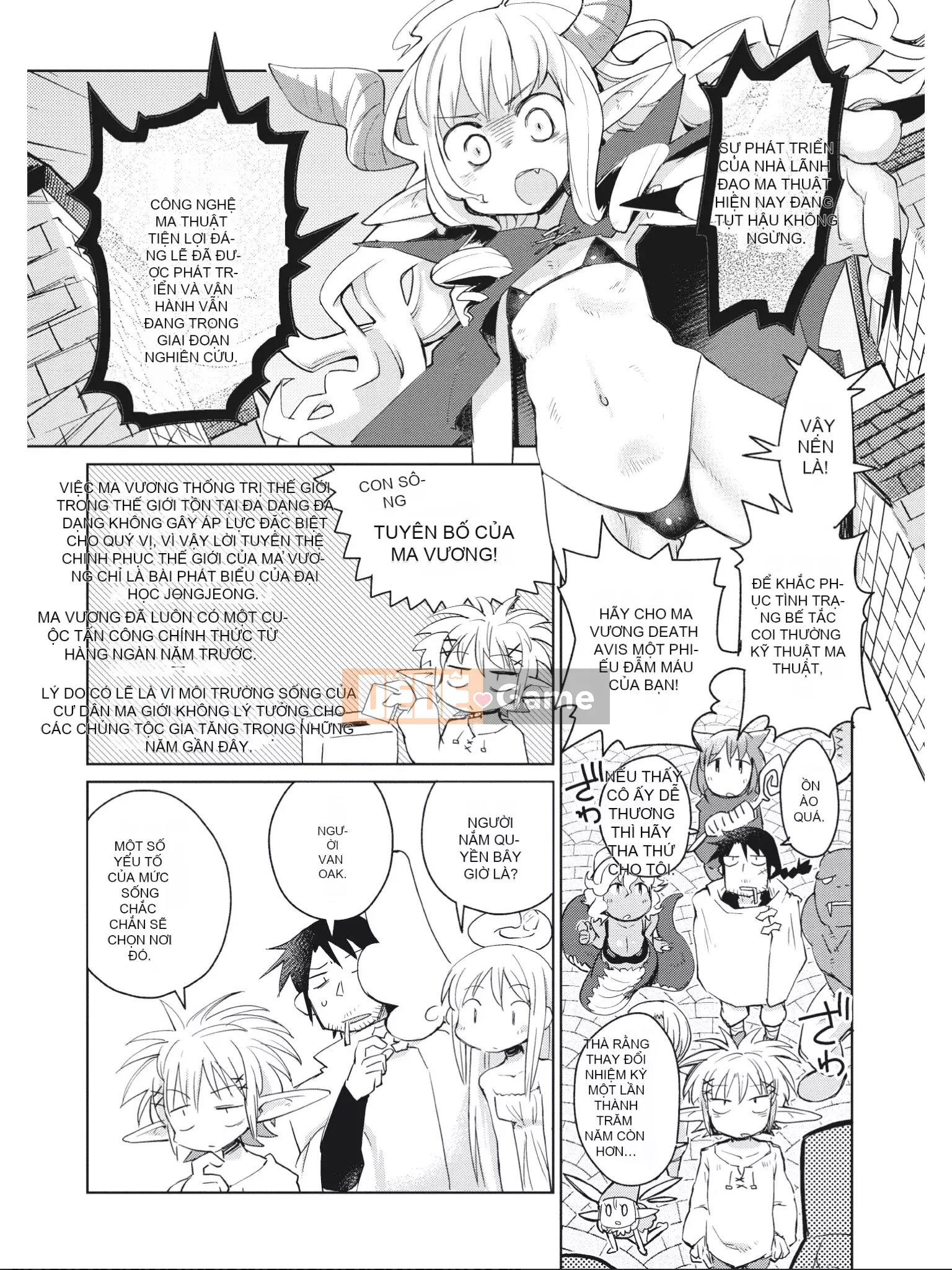 [Amahara] Người đánh giá Interspecies