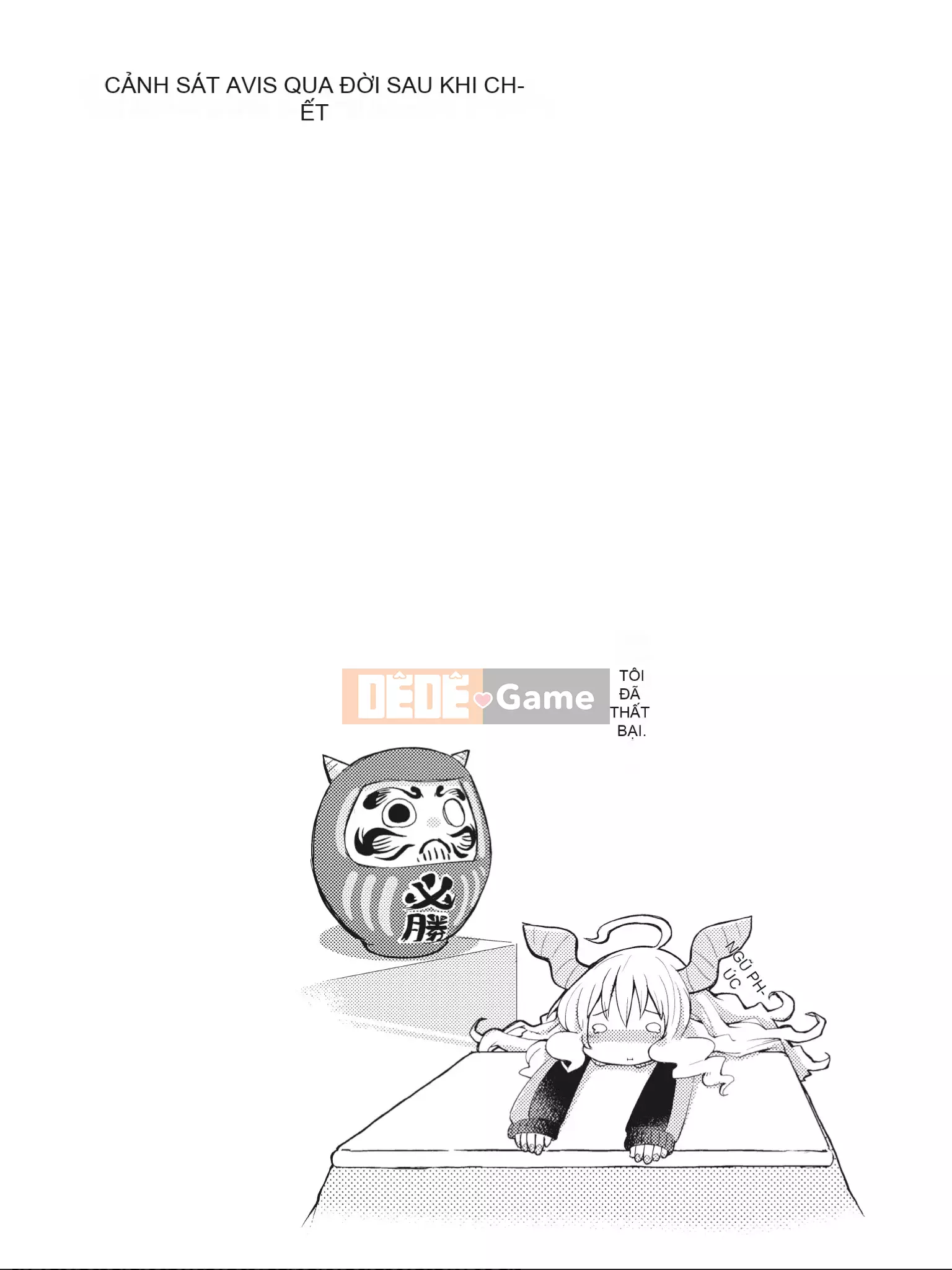 [Amahara] Người đánh giá Interspecies