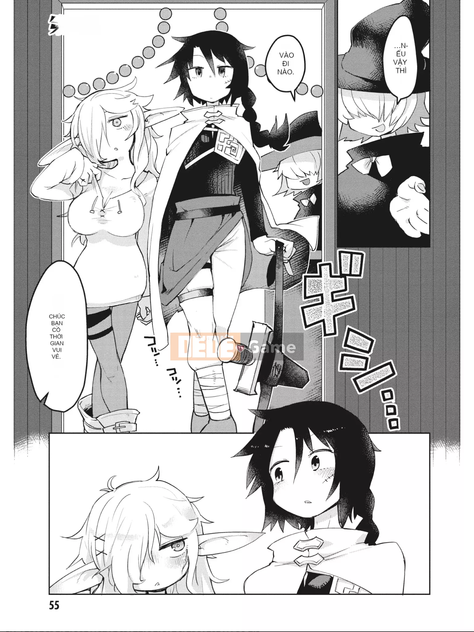 [Amahara] Người đánh giá Interspecies