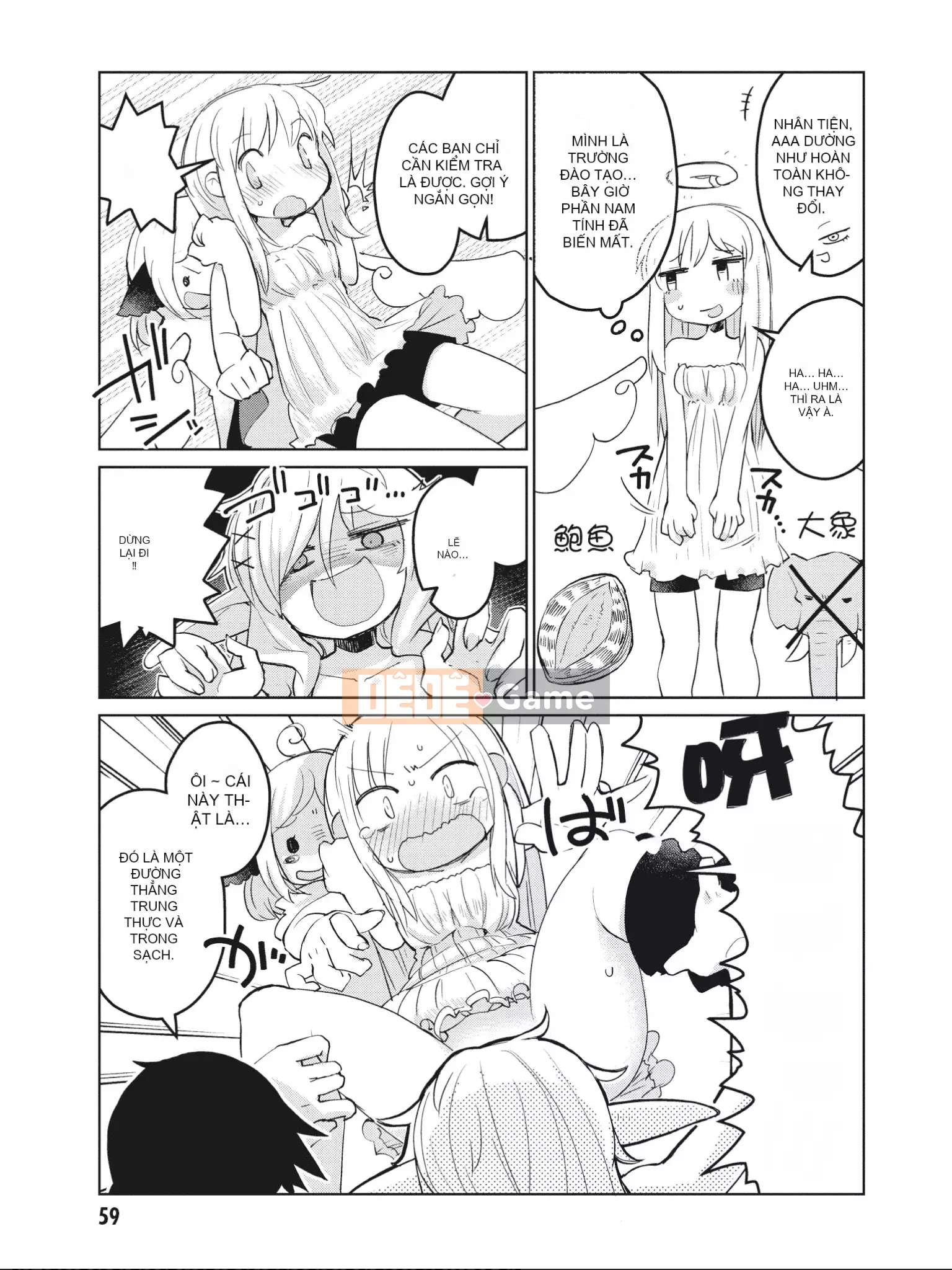 [Amahara] Người đánh giá Interspecies