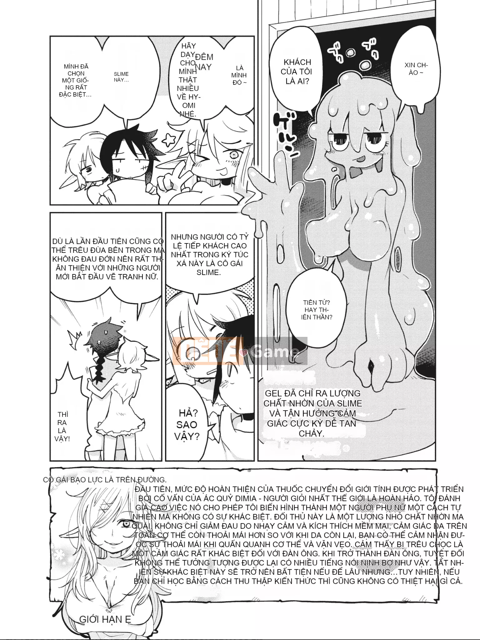 [Amahara] Người đánh giá Interspecies