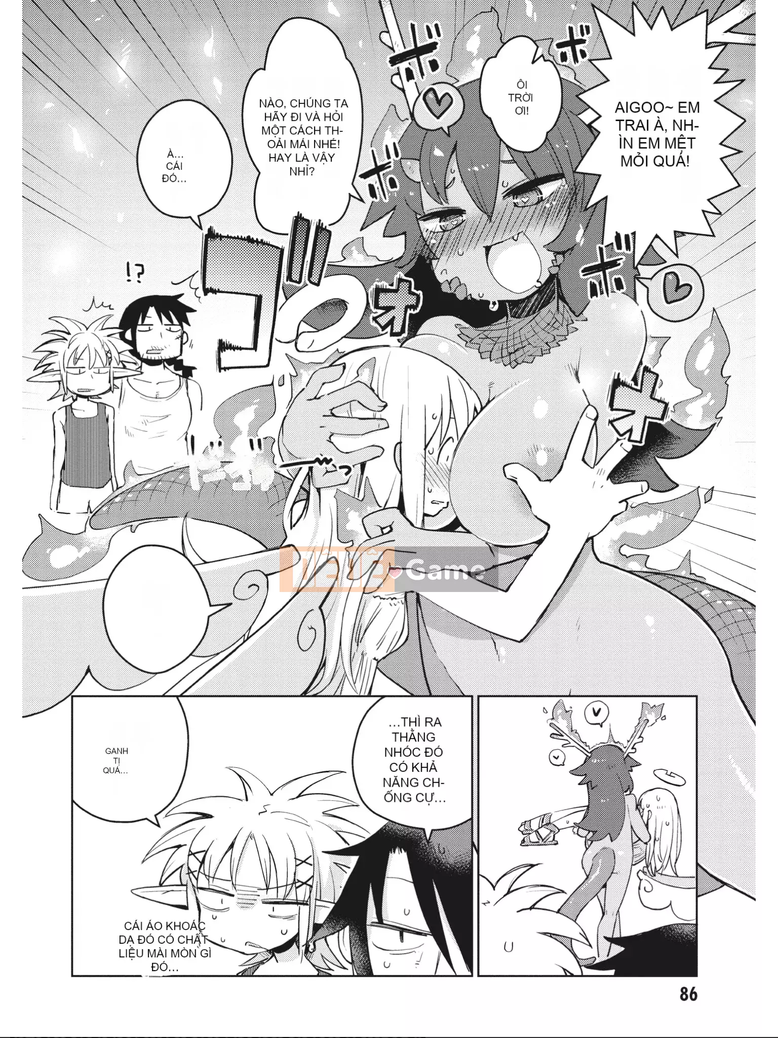 [Amahara] Người đánh giá Interspecies