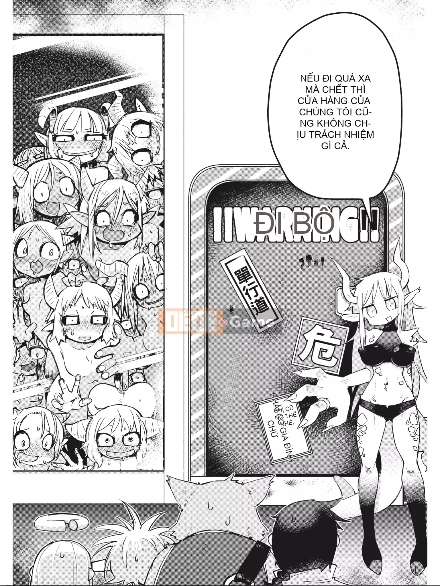 [Amahara] Người đánh giá Interspecies