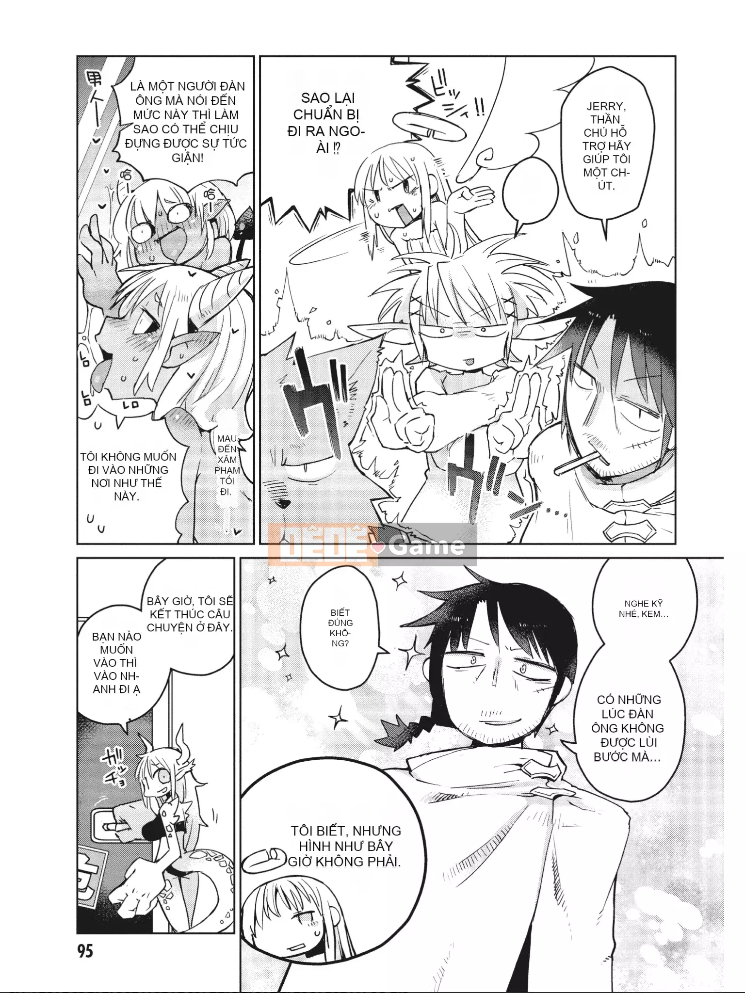 [Amahara] Người đánh giá Interspecies