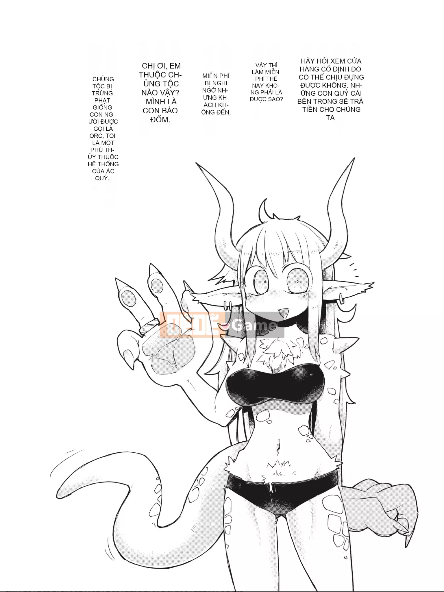 [Amahara] Người đánh giá Interspecies