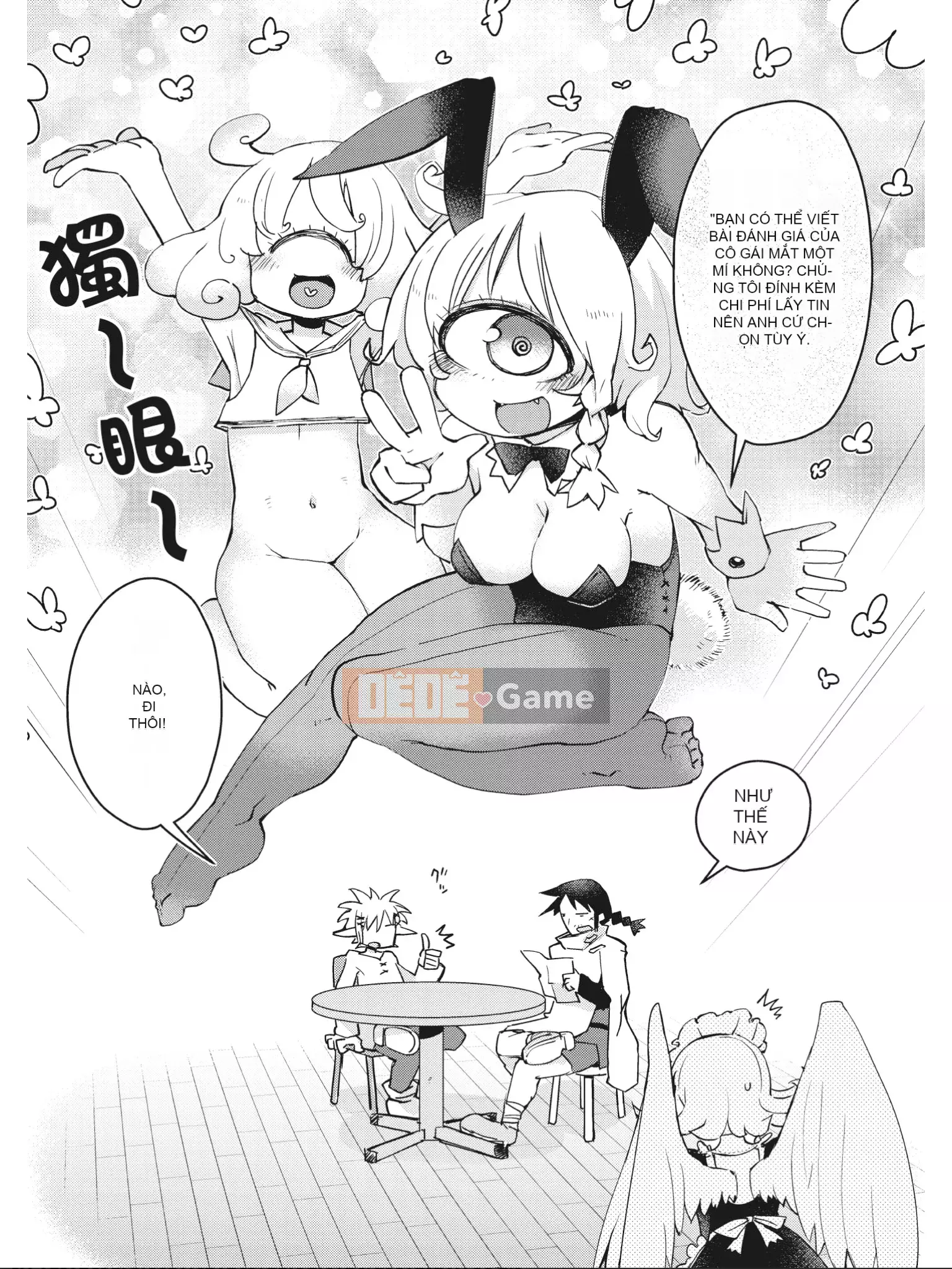 [Amahara] Người đánh giá Interspecies