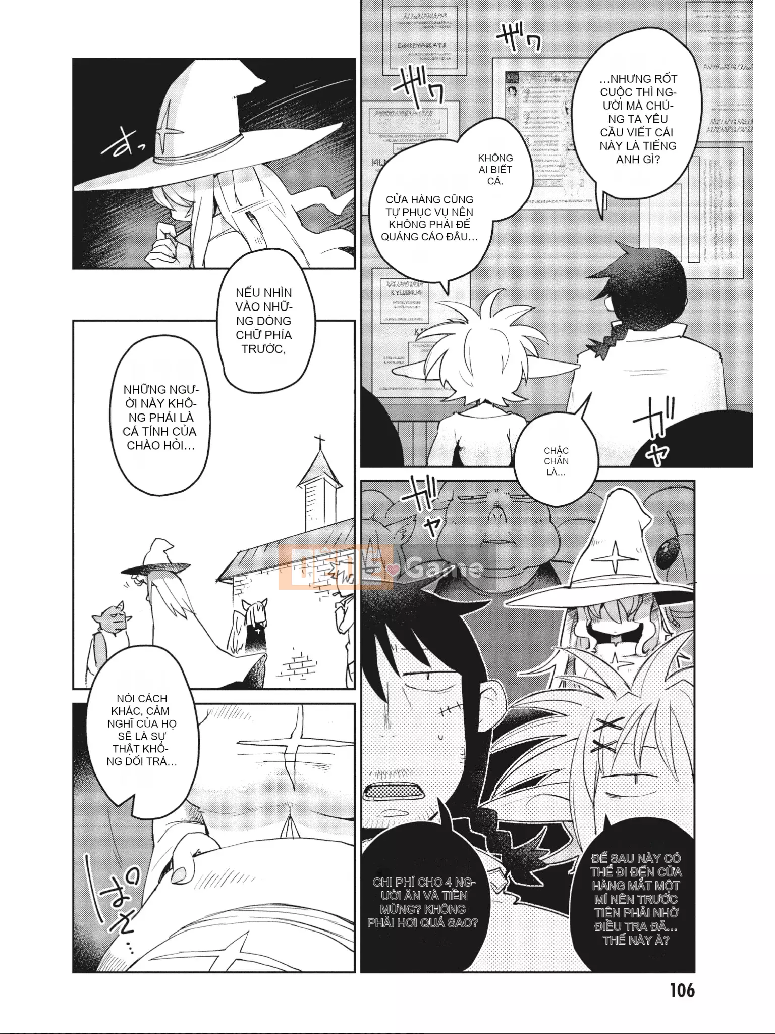 [Amahara] Người đánh giá Interspecies