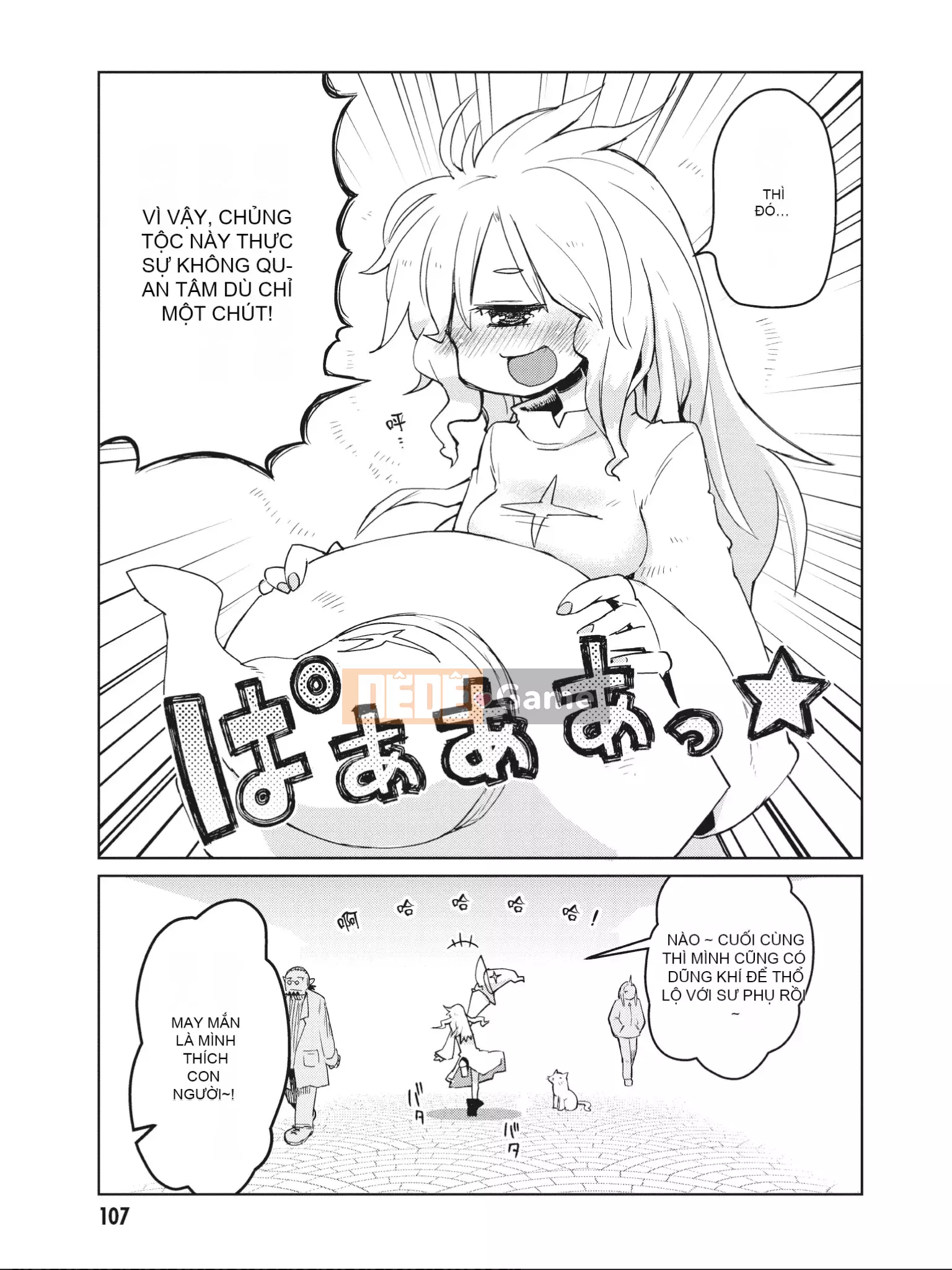 [Amahara] Người đánh giá Interspecies