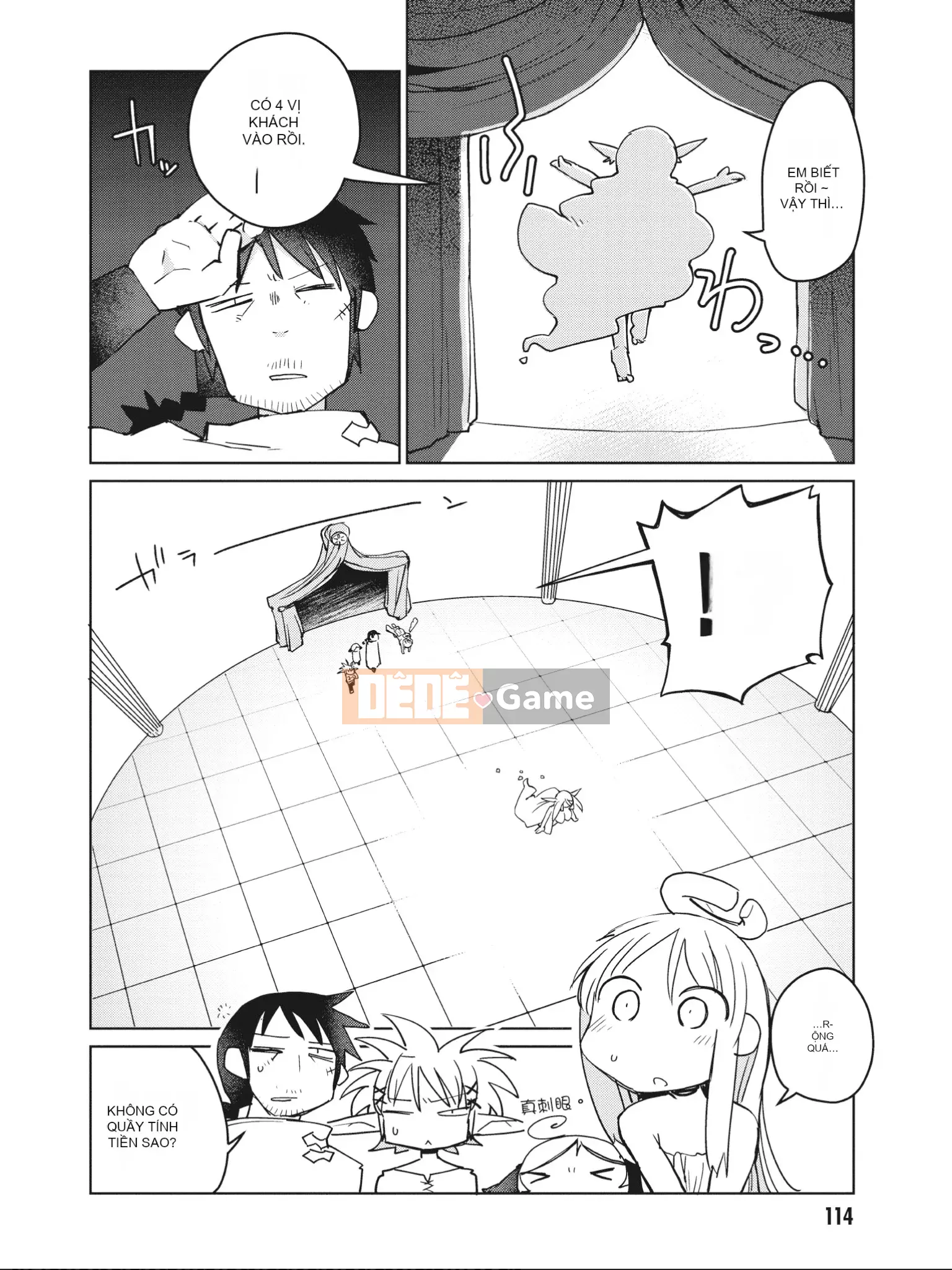 [Amahara] Người đánh giá Interspecies