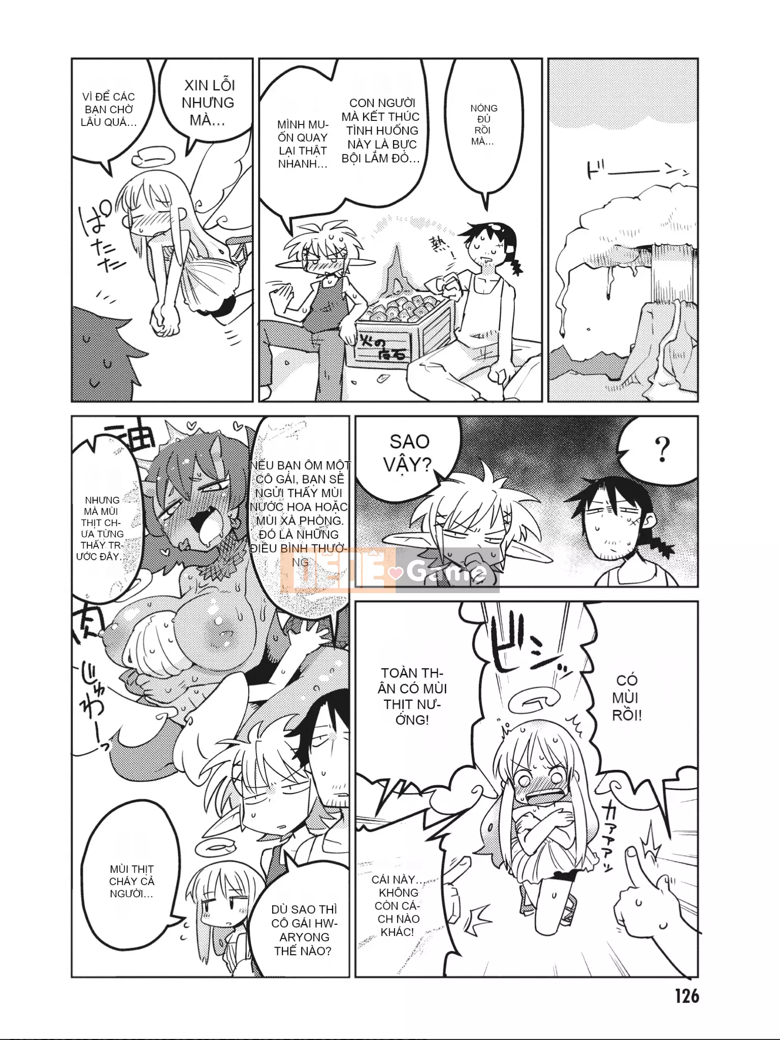 [Amahara] Người đánh giá Interspecies