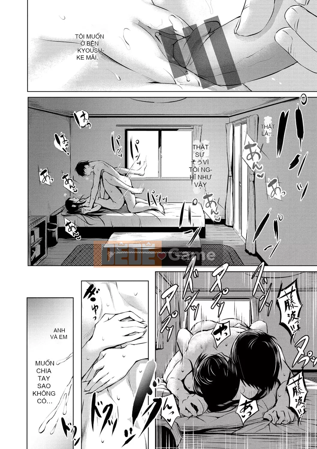 [Takashi] Yumegatari [Kỹ thuật số]