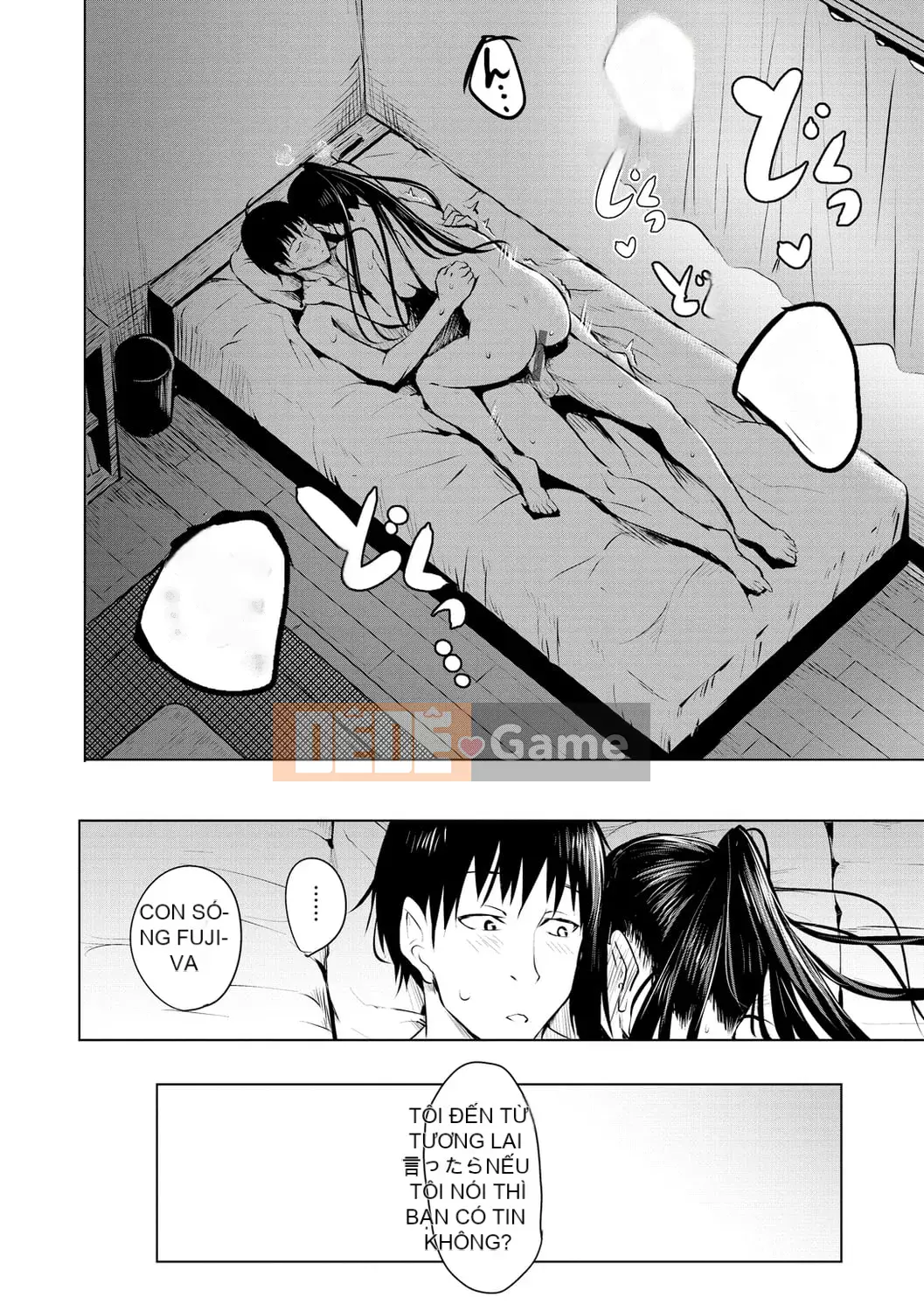 [Takashi] Yumegatari [Kỹ thuật số]