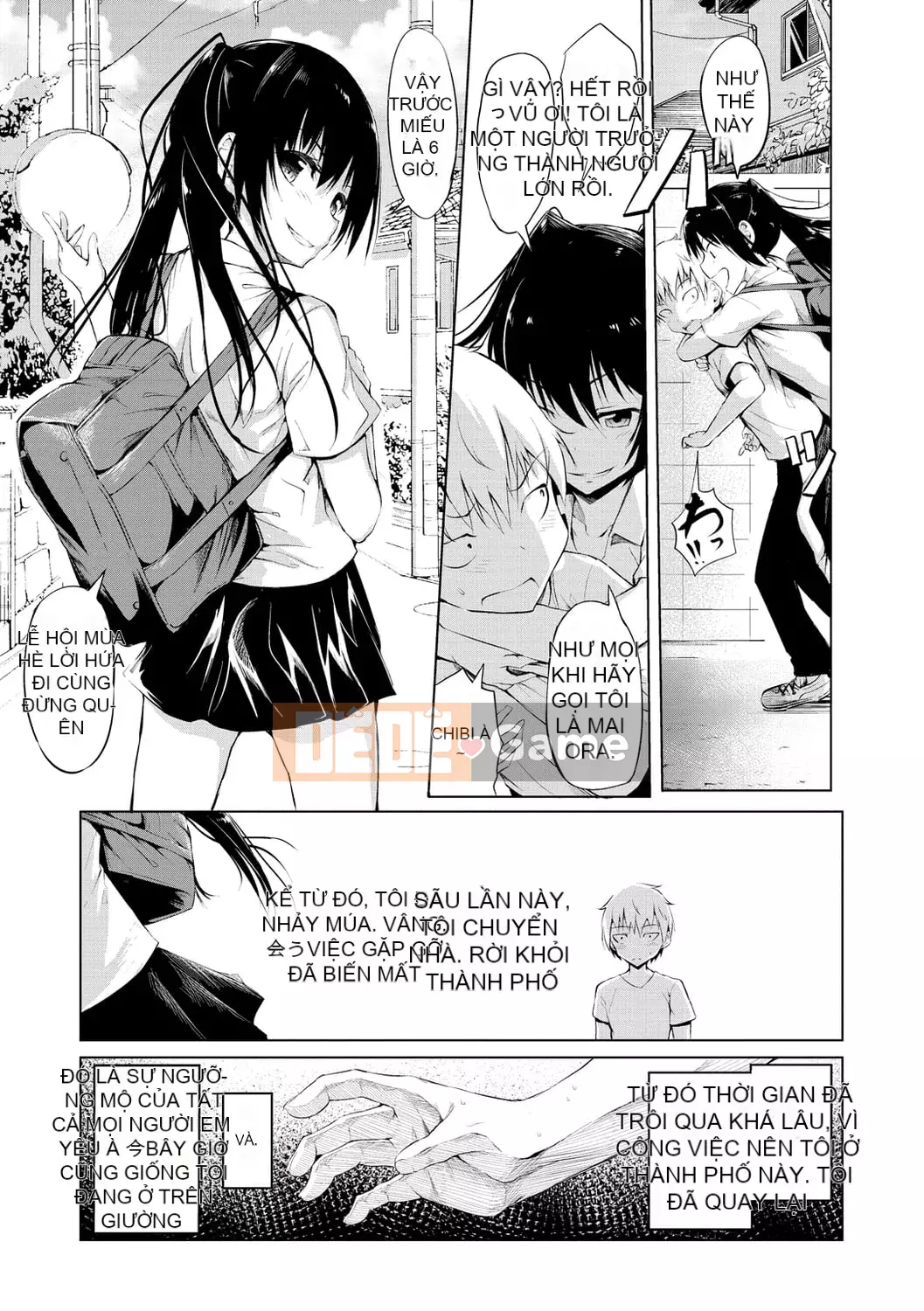 [Takashi] Yumegatari [Kỹ thuật số]