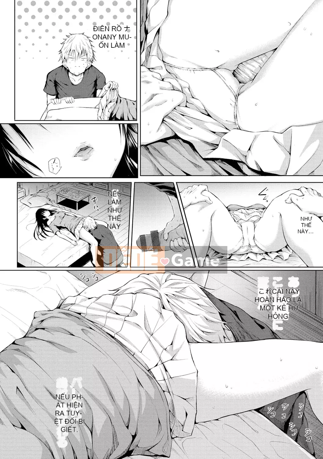 [Takashi] Yumegatari [Kỹ thuật số]