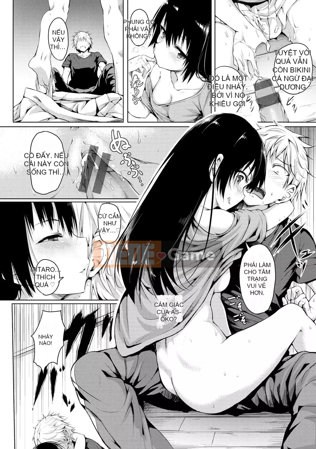 [Takashi] Yumegatari [Kỹ thuật số]