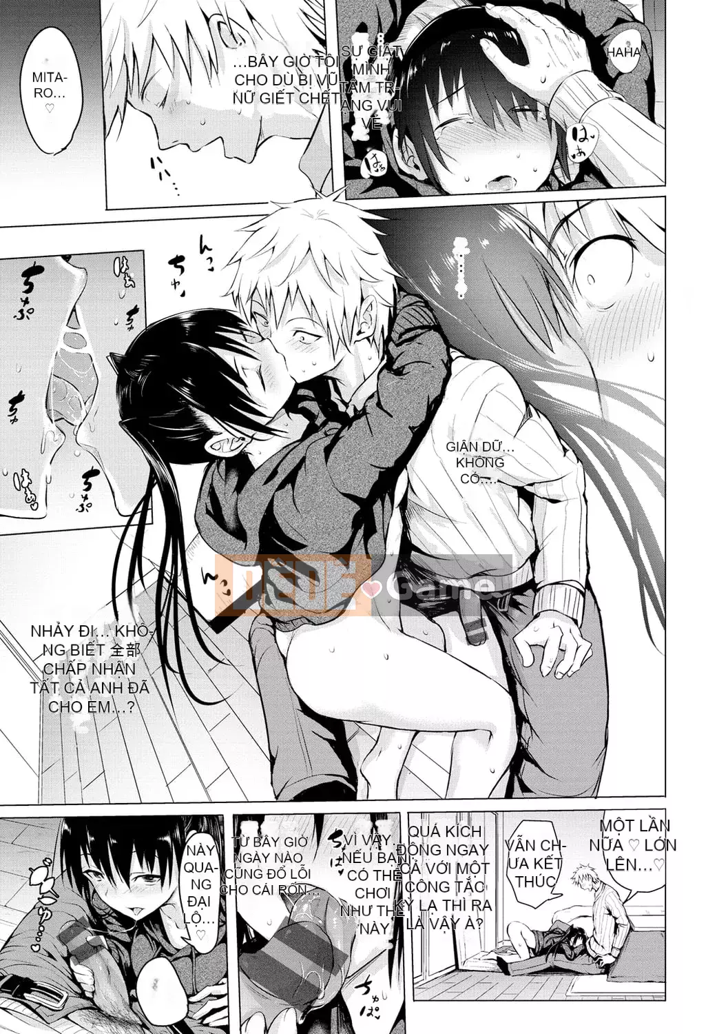 [Takashi] Yumegatari [Kỹ thuật số]