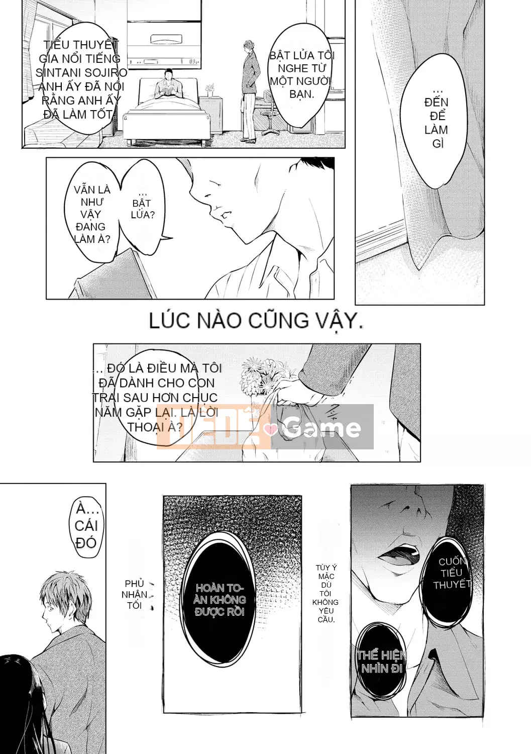 [Takashi] Yumegatari [Kỹ thuật số]