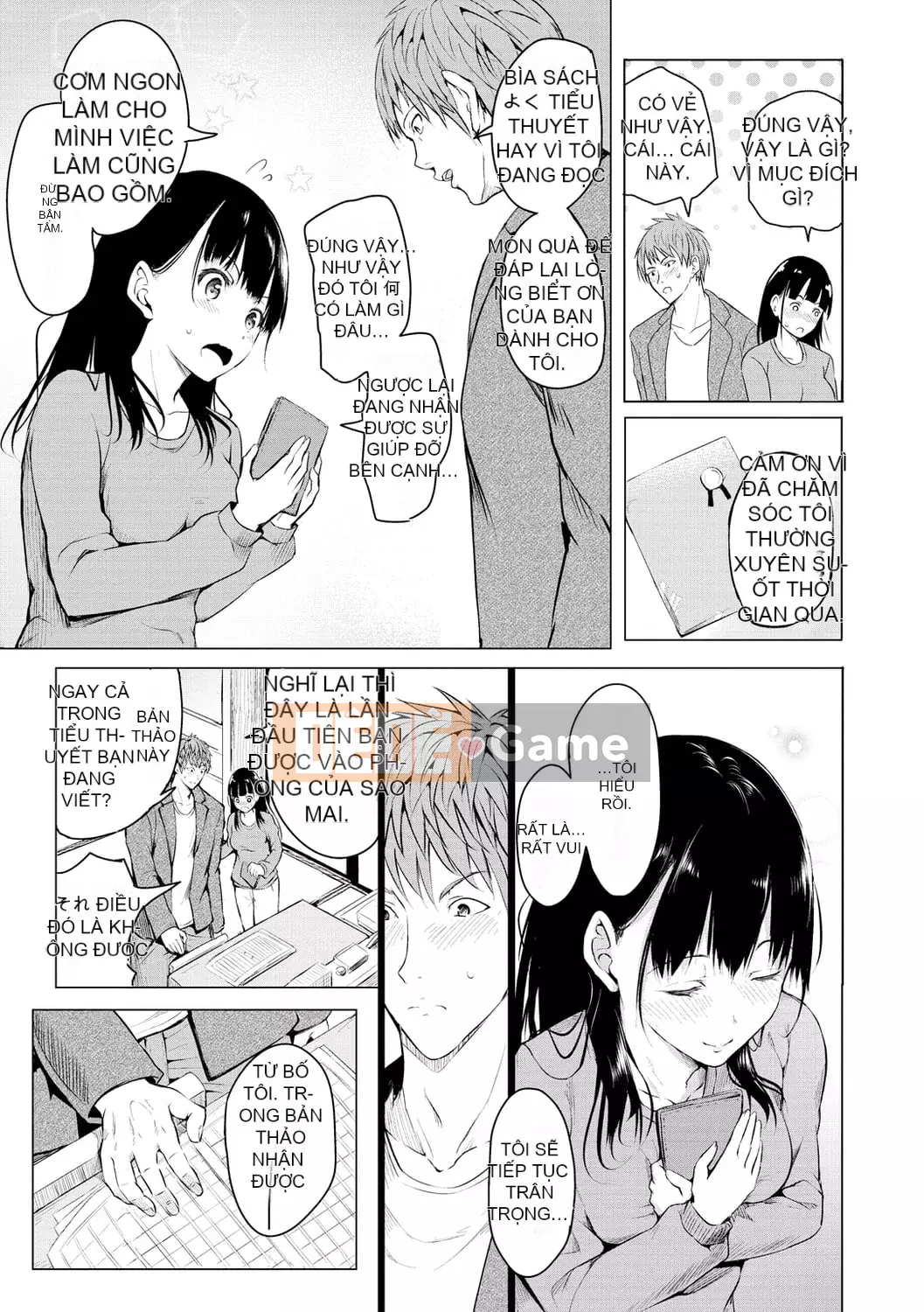 [Takashi] Yumegatari [Kỹ thuật số]