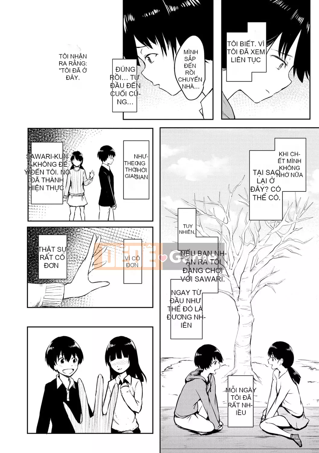 [Takashi] Yumegatari [Kỹ thuật số]