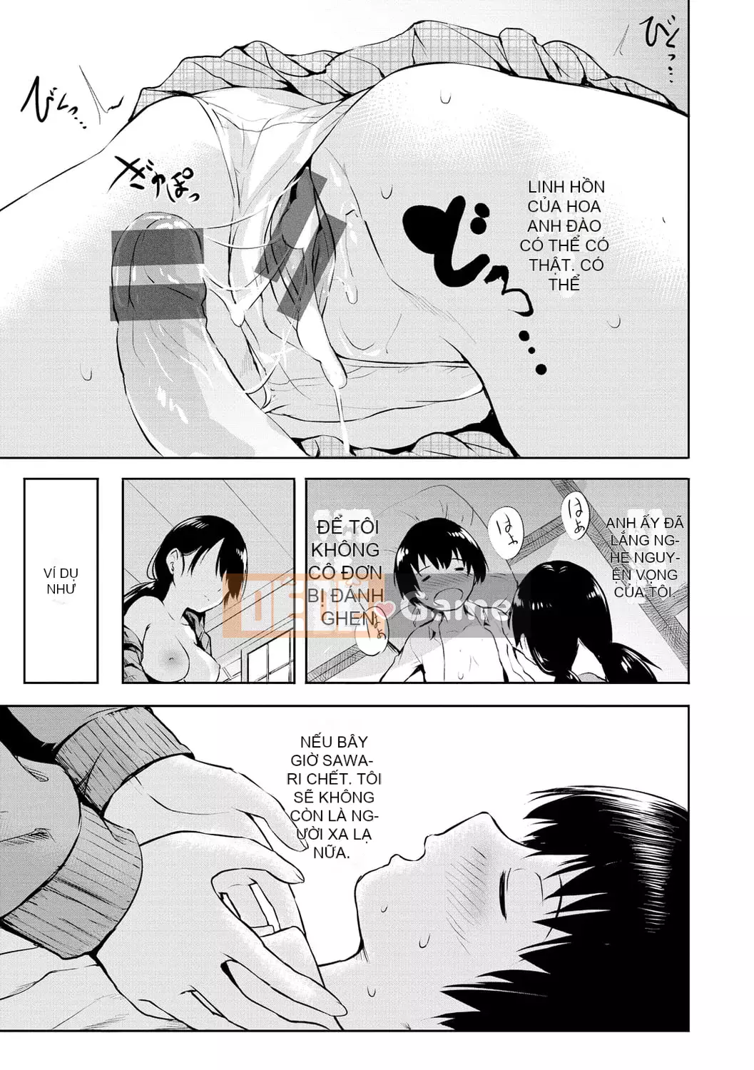 [Takashi] Yumegatari [Kỹ thuật số]