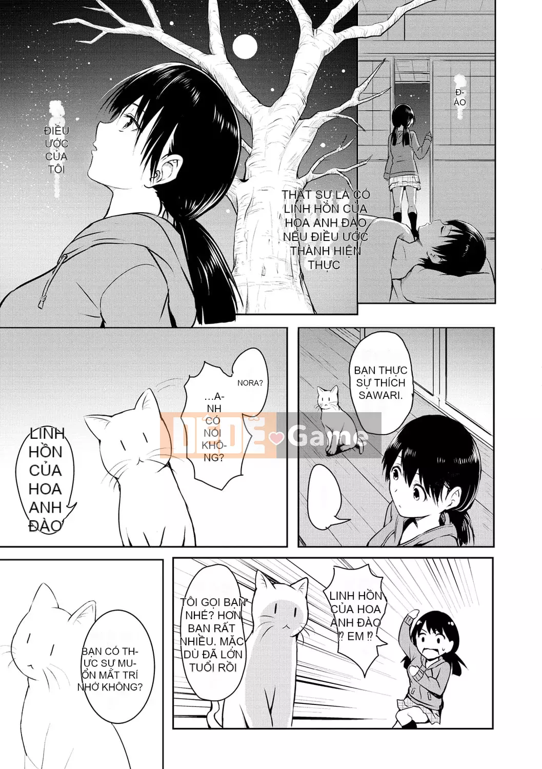 [Takashi] Yumegatari [Kỹ thuật số]