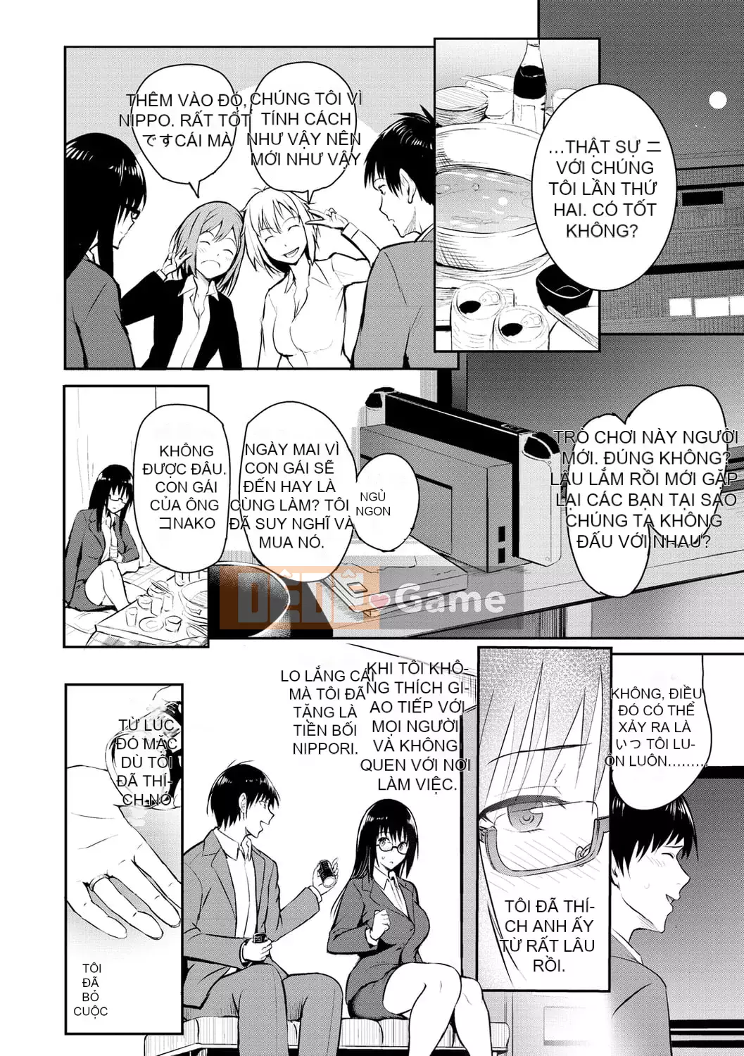 [Takashi] Yumegatari [Kỹ thuật số]