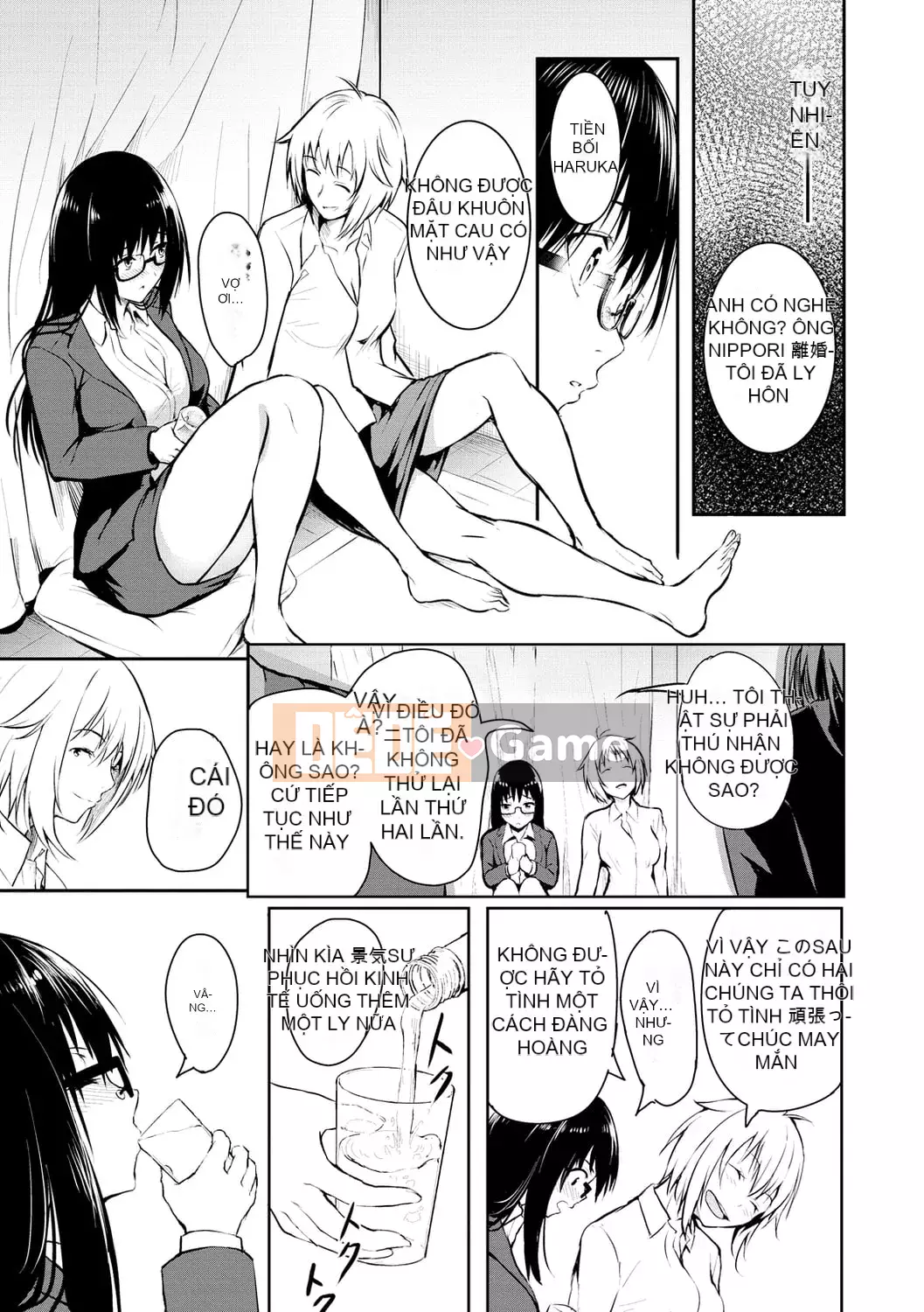 [Takashi] Yumegatari [Kỹ thuật số]