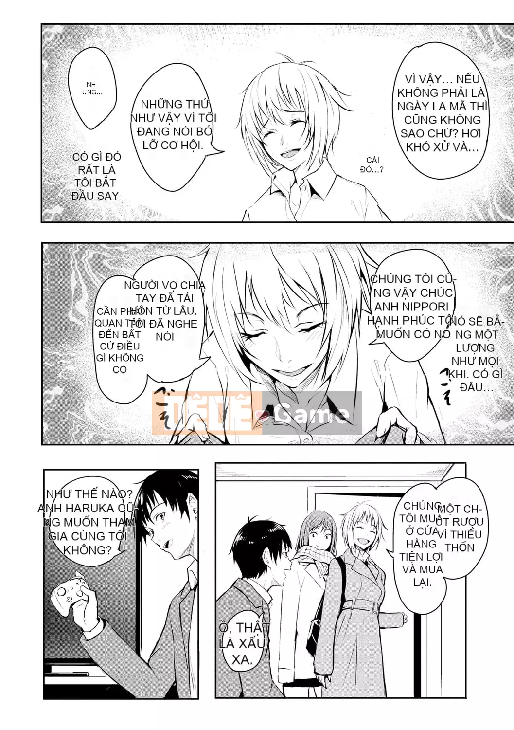 [Takashi] Yumegatari [Kỹ thuật số]