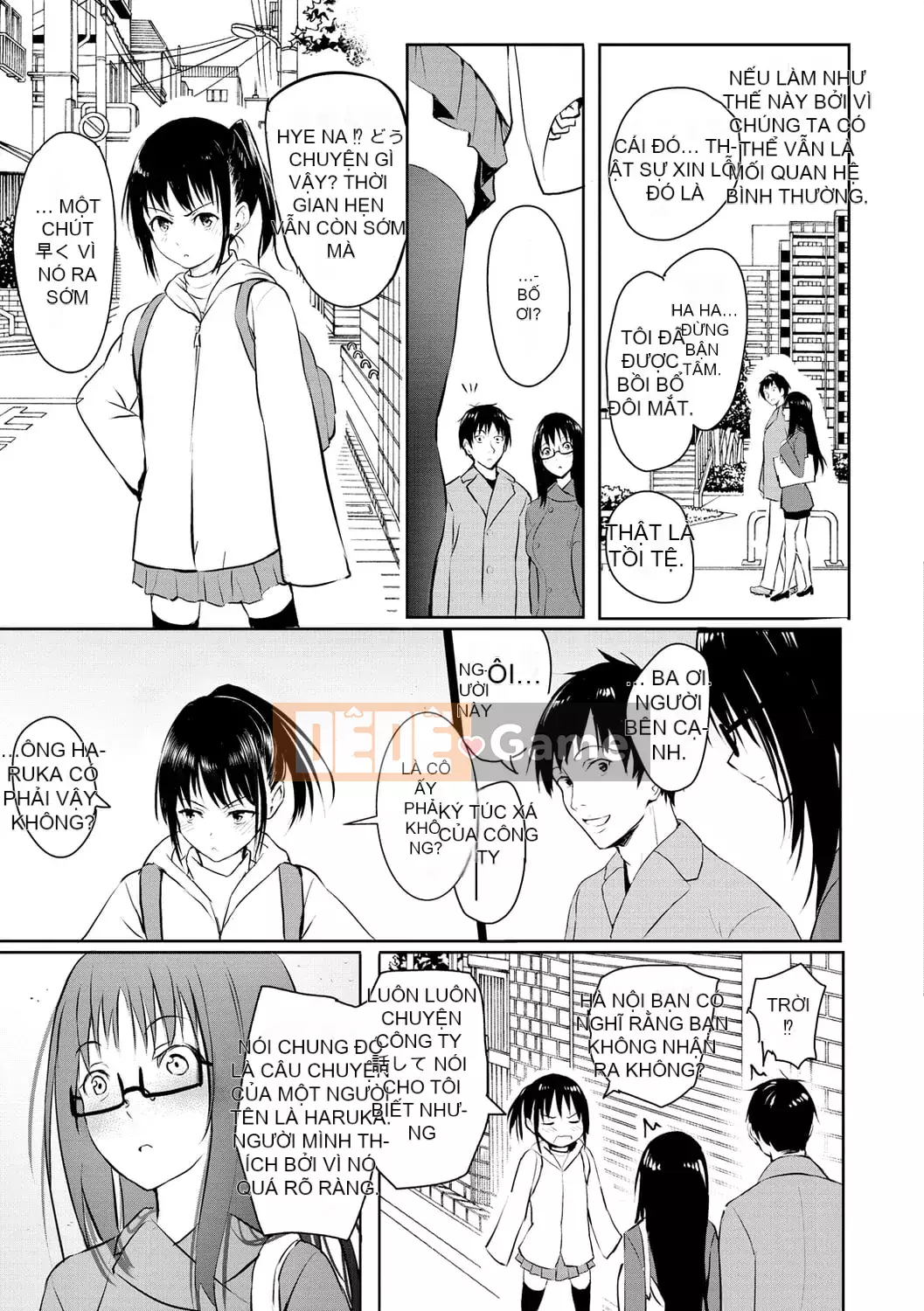 [Takashi] Yumegatari [Kỹ thuật số]