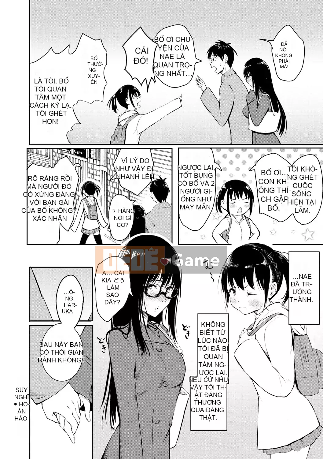 [Takashi] Yumegatari [Kỹ thuật số]