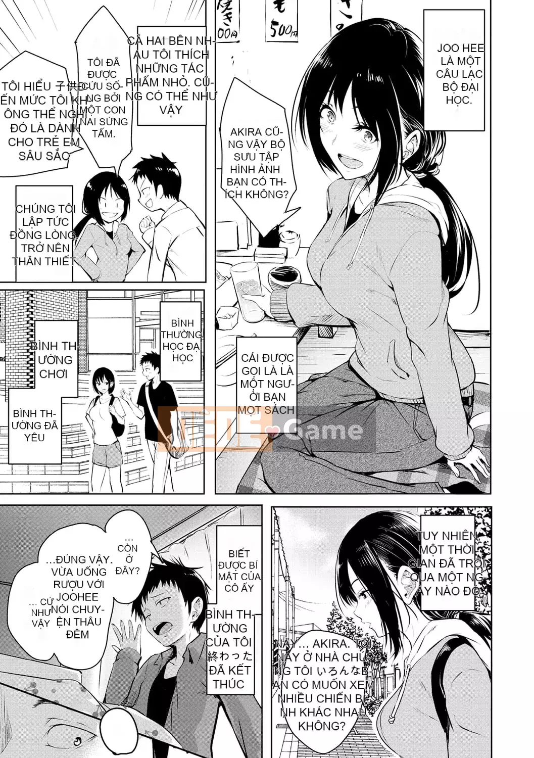 [Takashi] Yumegatari [Kỹ thuật số]