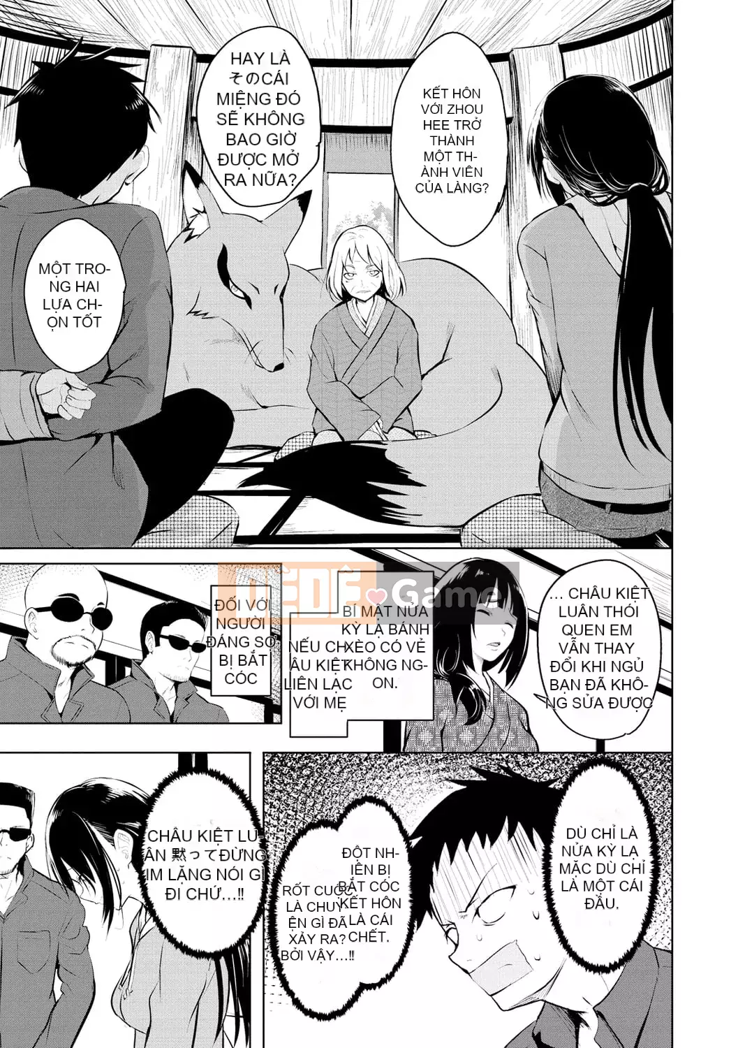 [Takashi] Yumegatari [Kỹ thuật số]