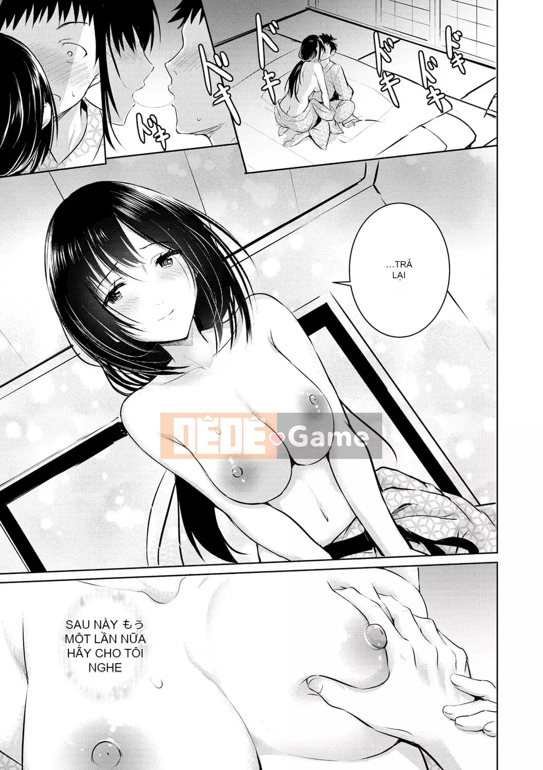 [Takashi] Yumegatari [Kỹ thuật số]