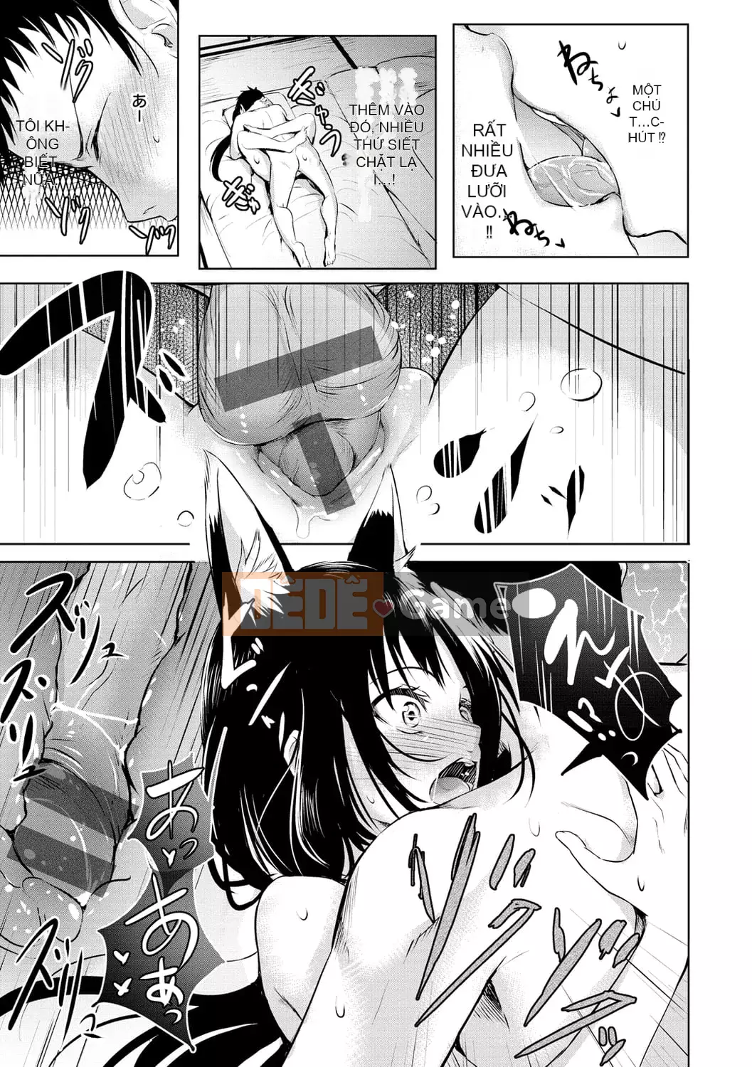 [Takashi] Yumegatari [Kỹ thuật số]