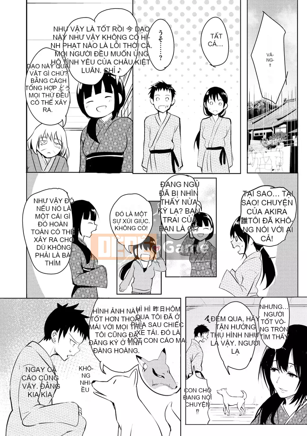 [Takashi] Yumegatari [Kỹ thuật số]