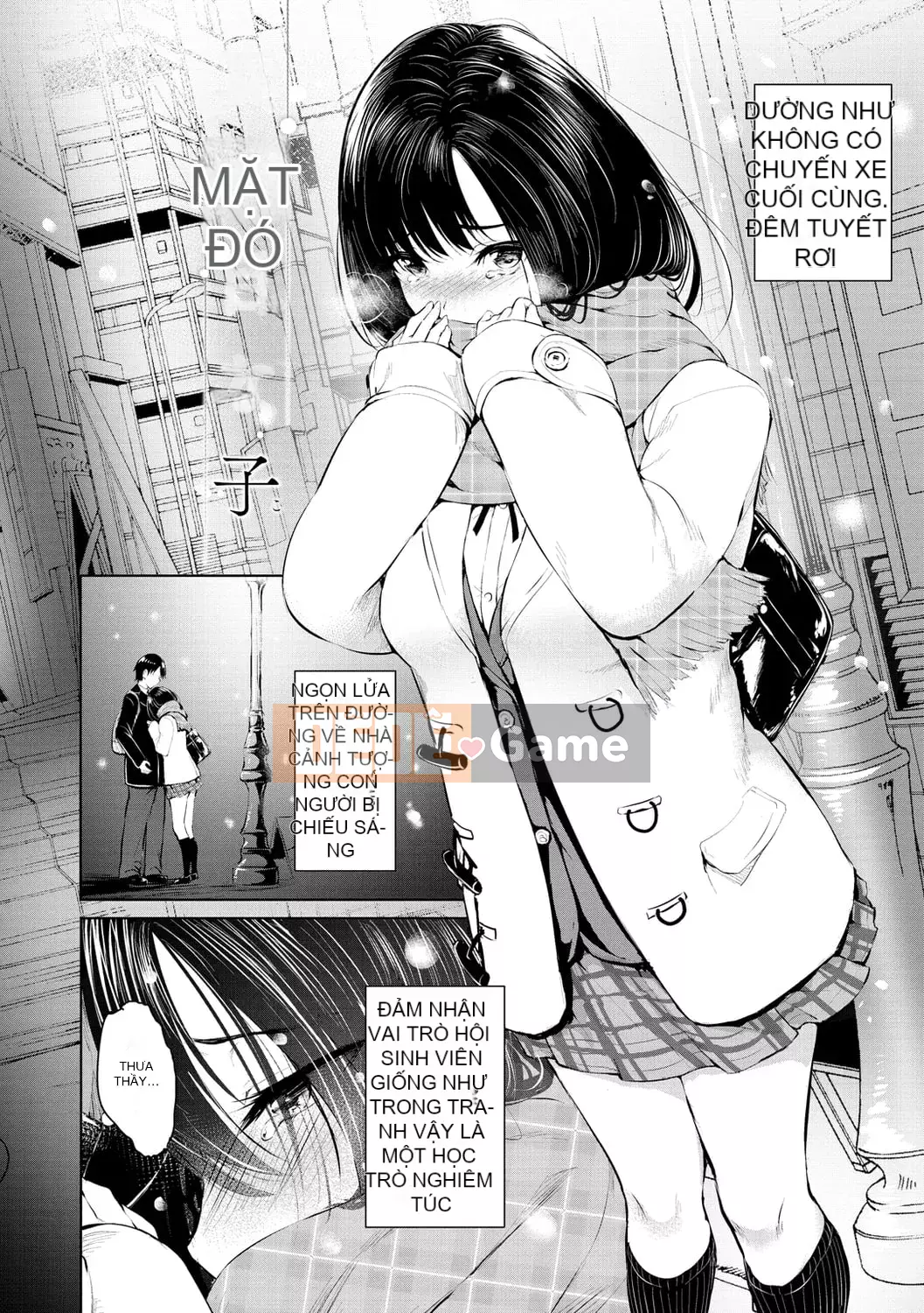 [Takashi] Yumegatari [Kỹ thuật số]