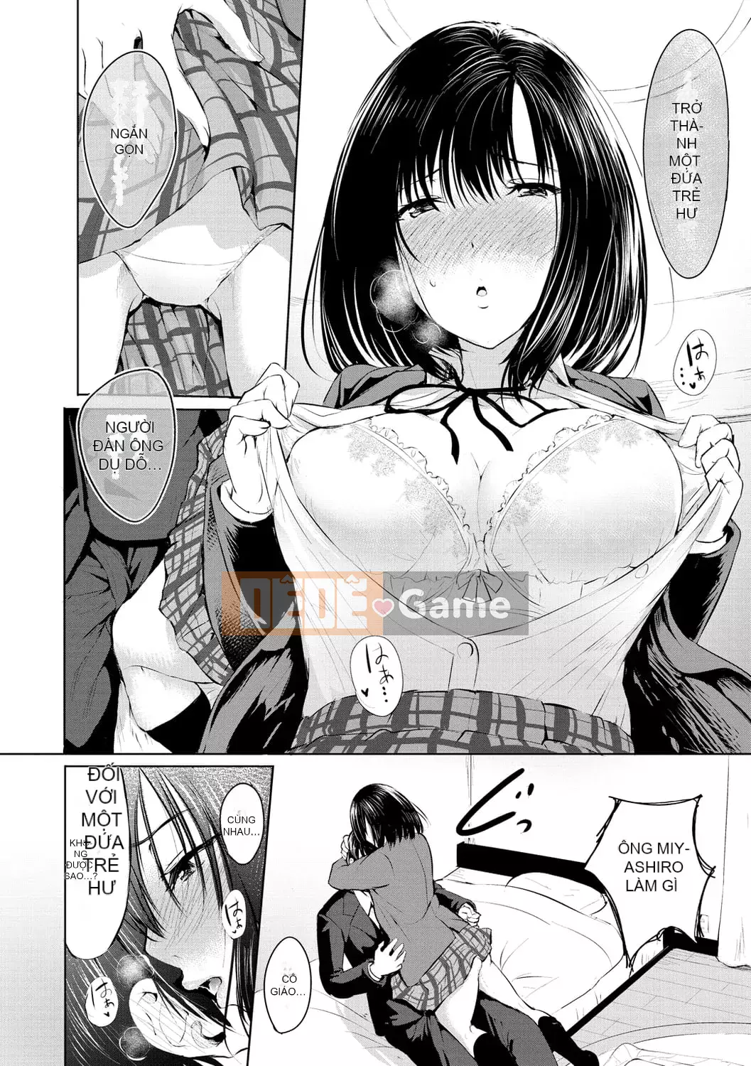 [Takashi] Yumegatari [Kỹ thuật số]